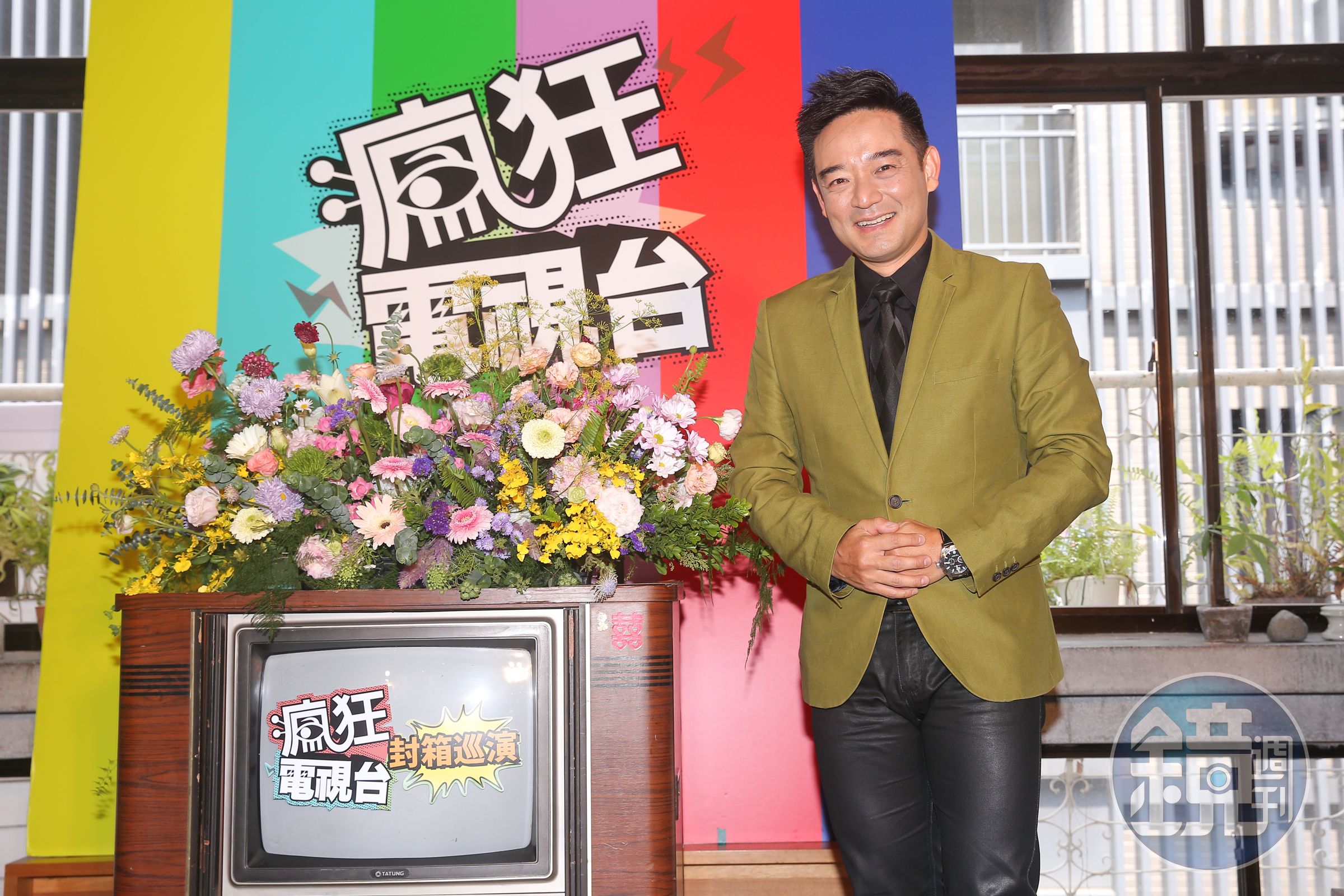 此次參演的岑永康認為《瘋狂電視台》是如神劇般的存在。