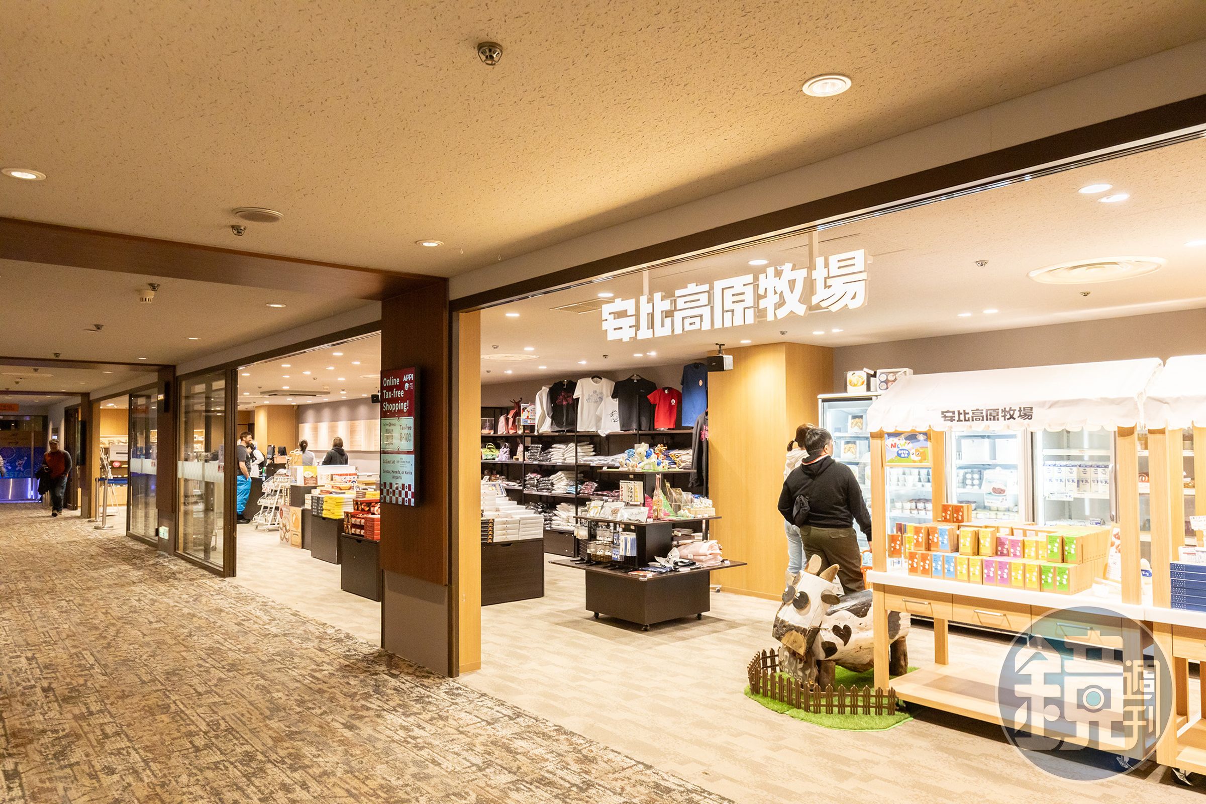位於Crowne Plaza飯店本館與Tower館之間的賣店,可挑選到許多安比高原出產的乳製品與餅乾。