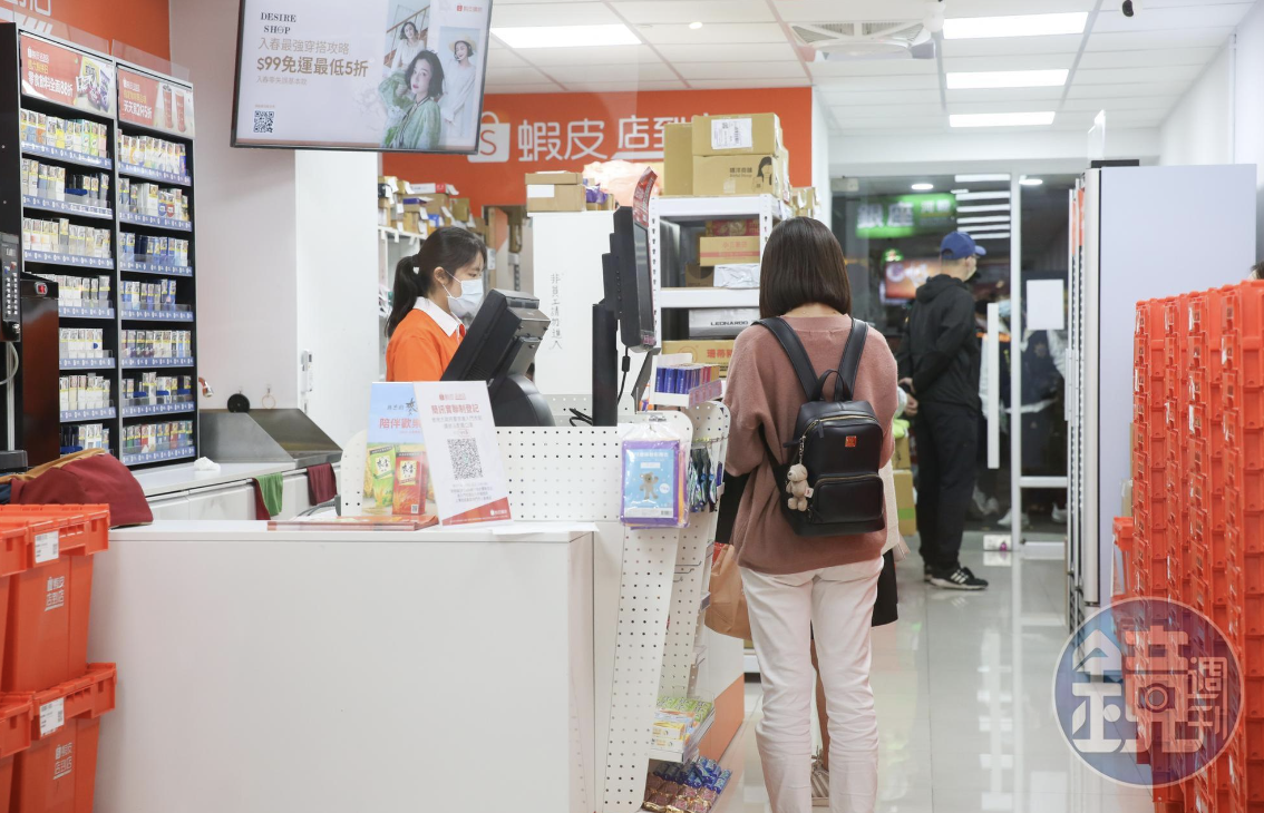 有網友表示，自己透過蝦皮訂購年菜，但在取貨時發生悲劇。（示意圖，本刊資料照）