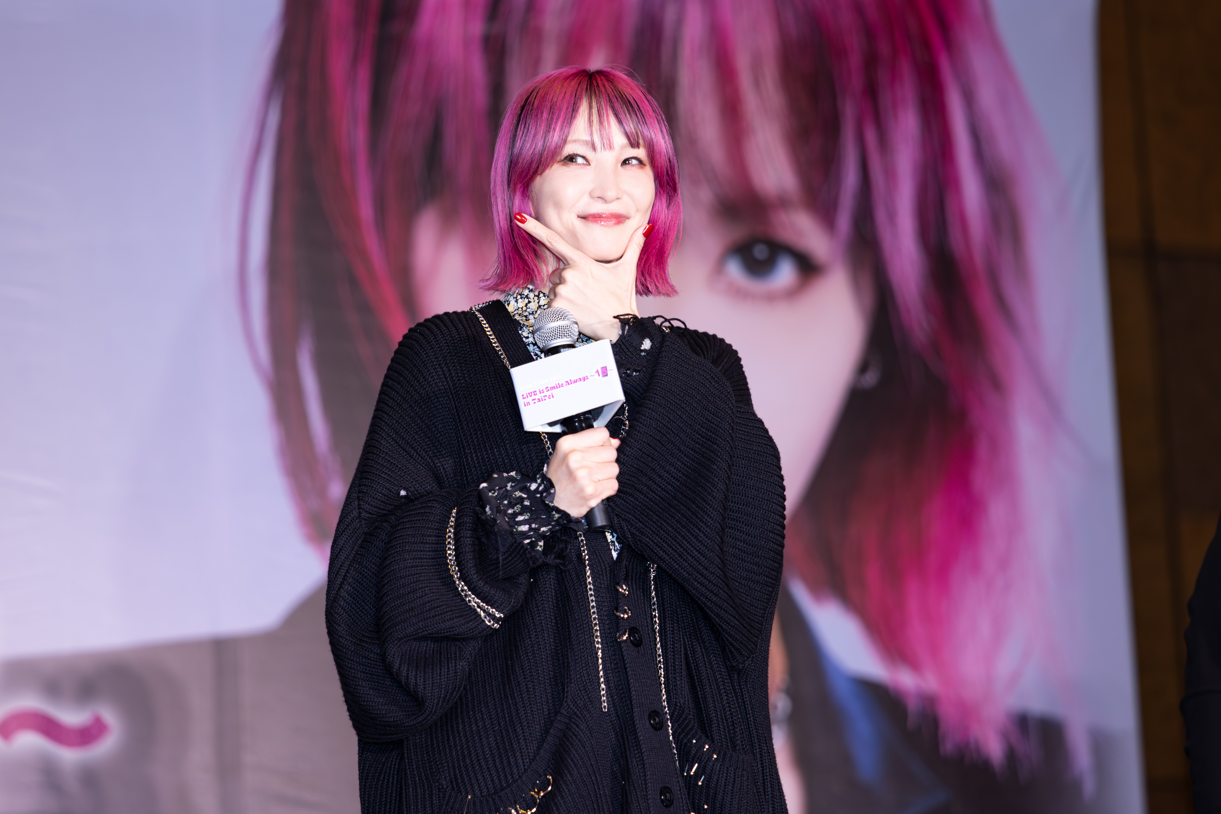 演唱會歌單令許多歌迷好奇，LiSA俏皮地說：「Maybe」。