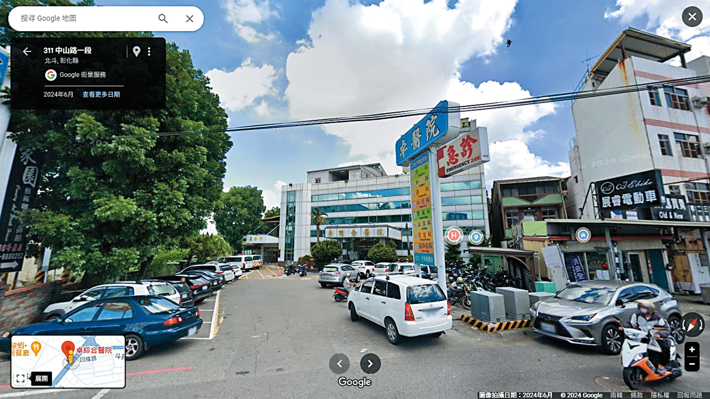 卓醫院是彰化北斗最資深的地區醫院。(翻攝自Google Map)