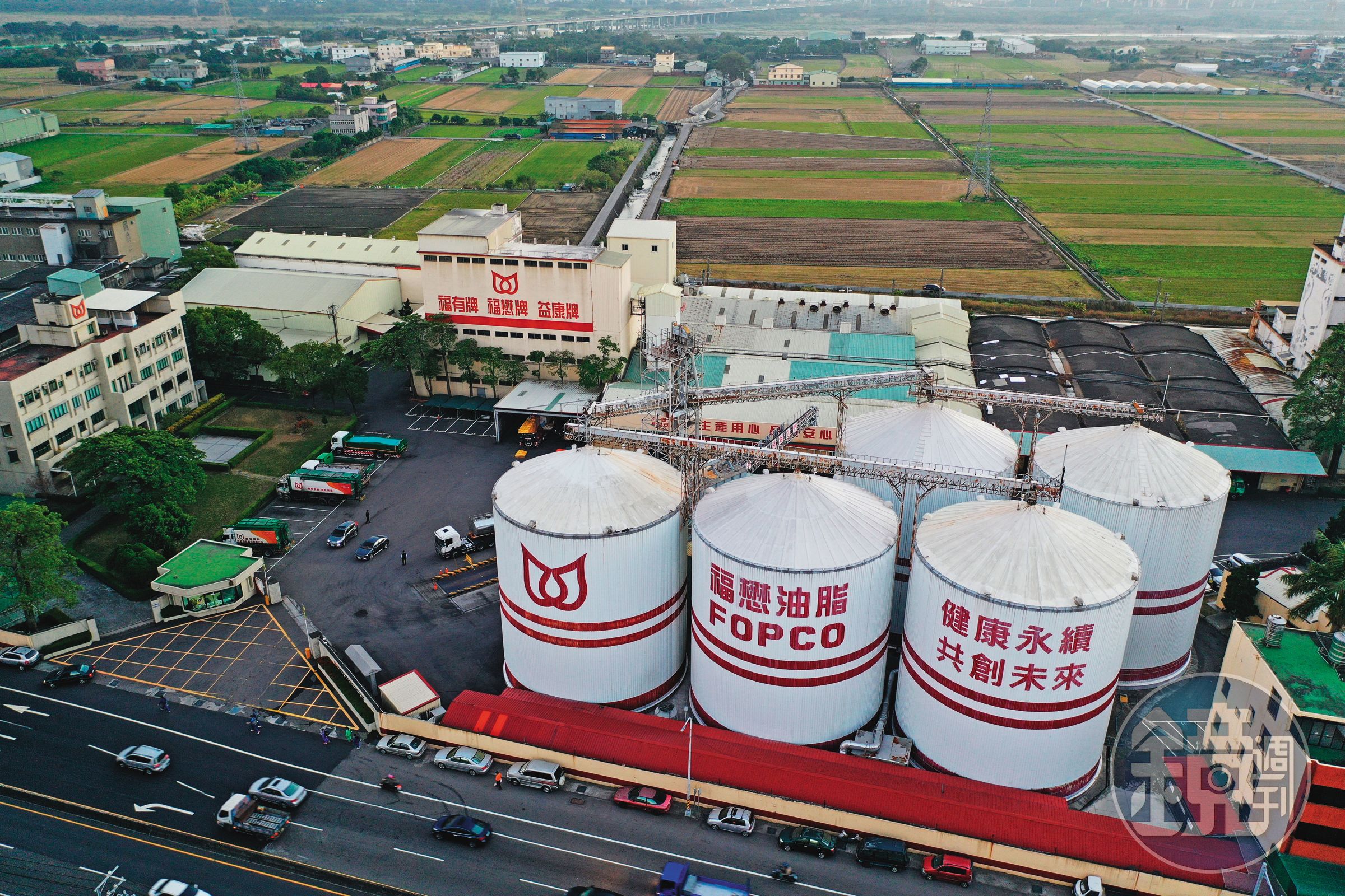 福懋油是國內第二大油脂廠,近年屢爆經營權紛爭。