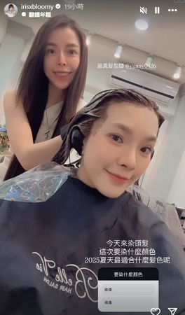 小優遭到演藝圈封殺,還被廠商爆料態度不佳。(翻攝自小優IG)