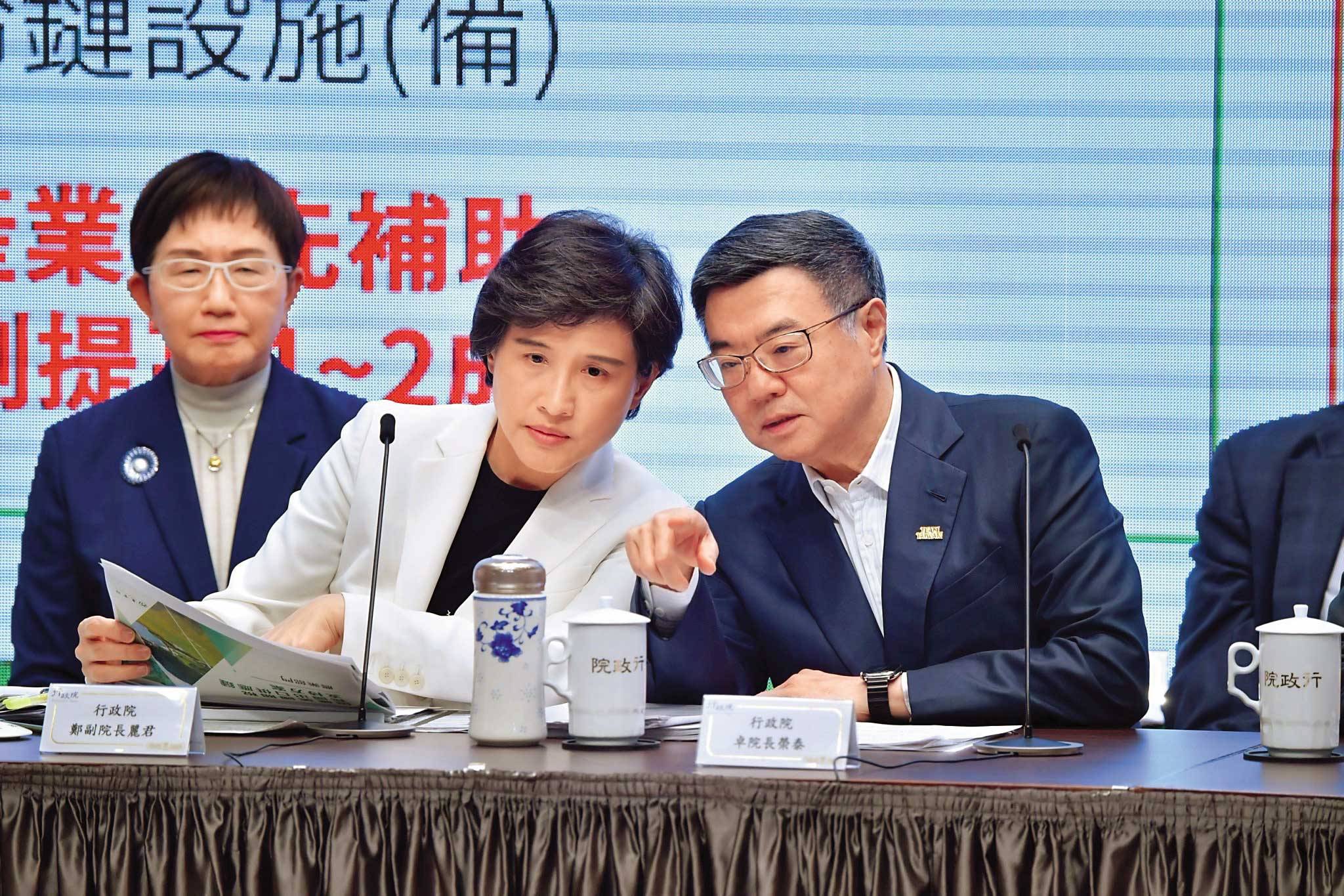 鄭麗君是台美經貿小組召集人，這幾天也率小組頻與卓榮泰討論應處。（翻攝行政院官網）