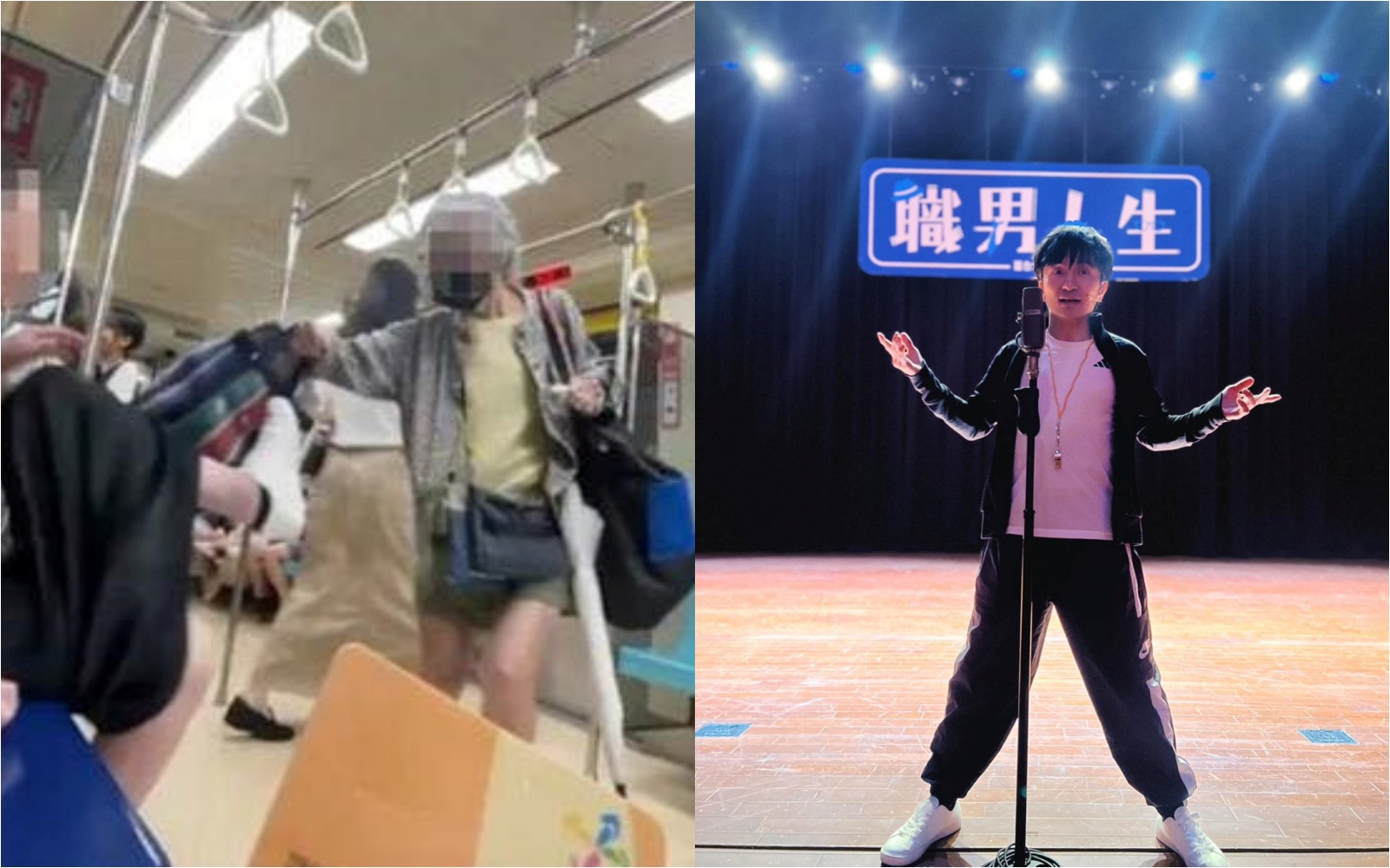 唐從聖發文稱他不會踢北捷白髮阿嬤的理由，引發網友論戰。（翻攝自唐從聖臉書）