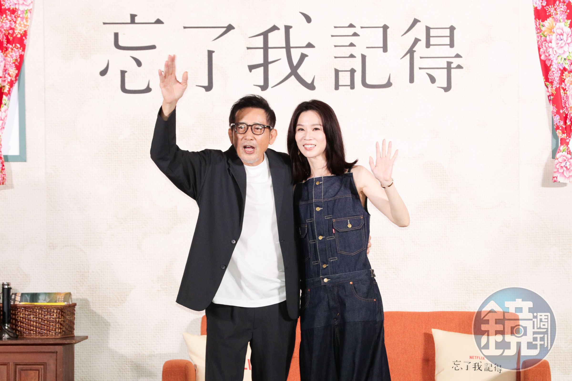 《忘了我記得》邀來秦漢和謝盈萱飾演父女賺人熱淚。(資料照)