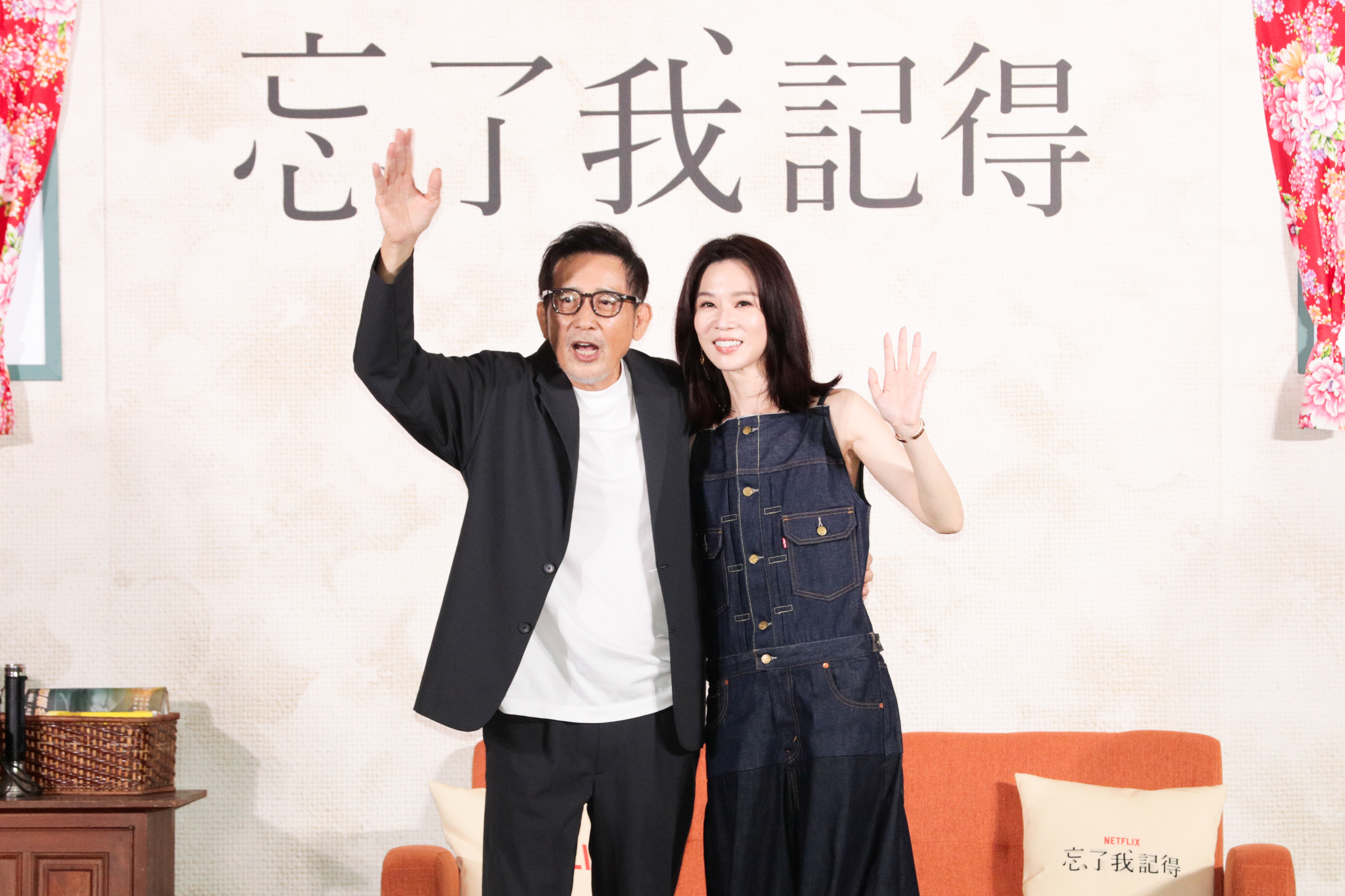 《忘了我記得》邀來秦漢和謝盈萱飾演父女賺人熱淚。（資料照）
