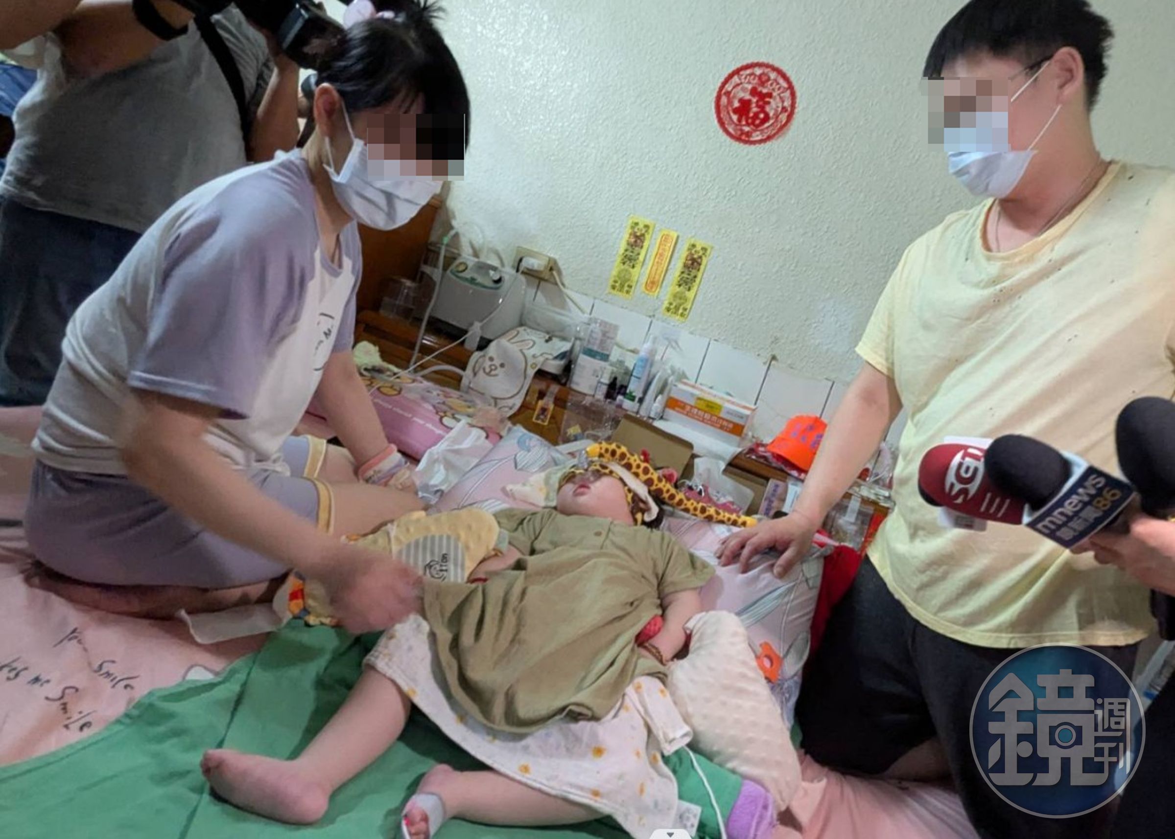 這對夫妻打零工賺的錢都花在女兒醫療上,對彰基提出醫療疏失告訴,卻因刑訴法修法致醫院拒絕鑑定而「卡關」。