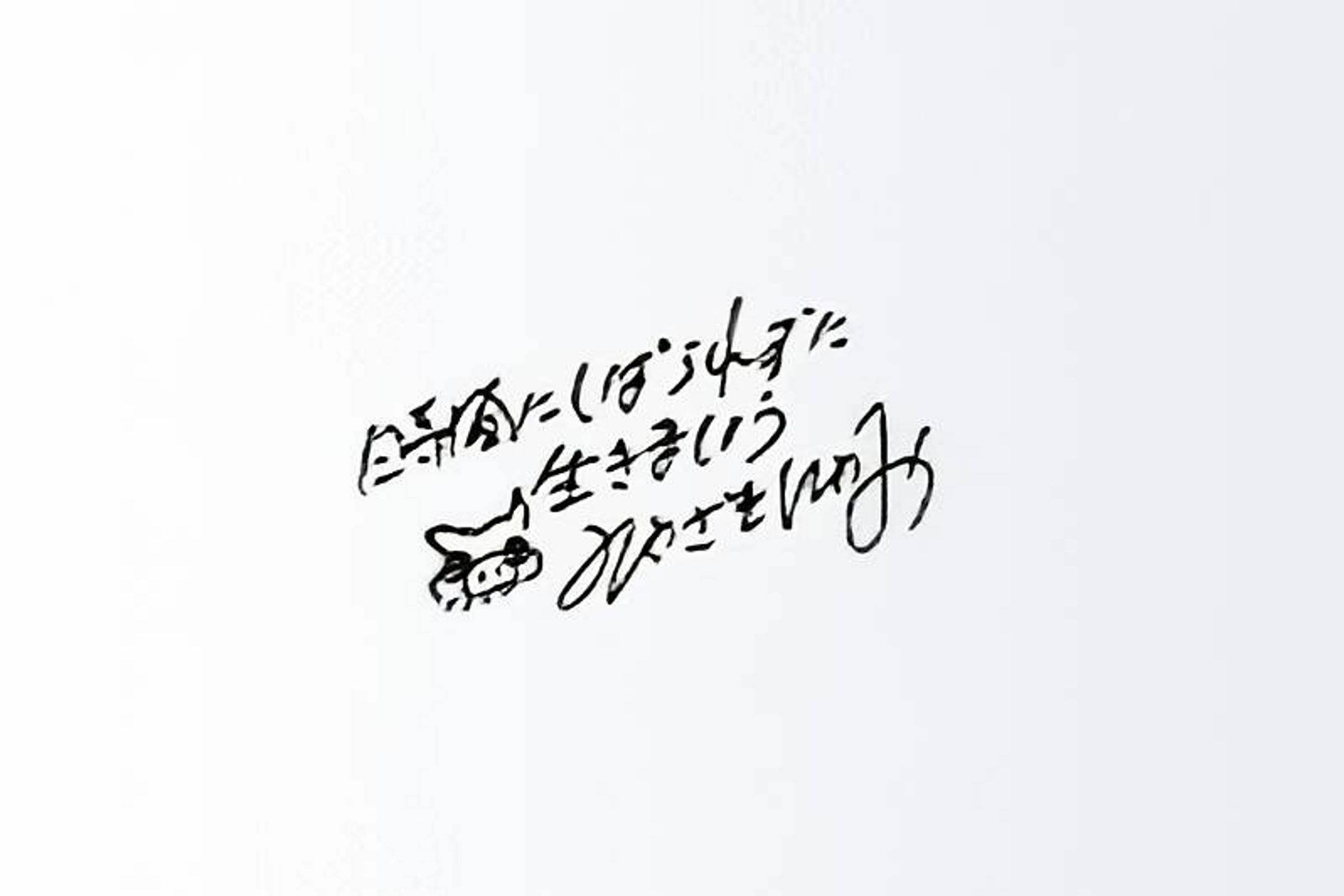 SEIKO ×《天空之城》、《風之谷》Presage 盒裝皆附宮崎駿訊息小卡，上寫「時間にしばられずに生きましょう」，傳遞不被時間束縛的精神。