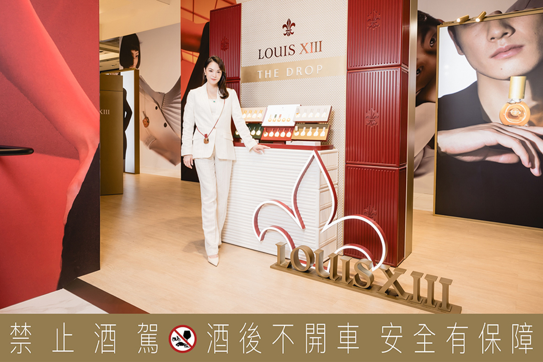 特別嘉賓 張榕容