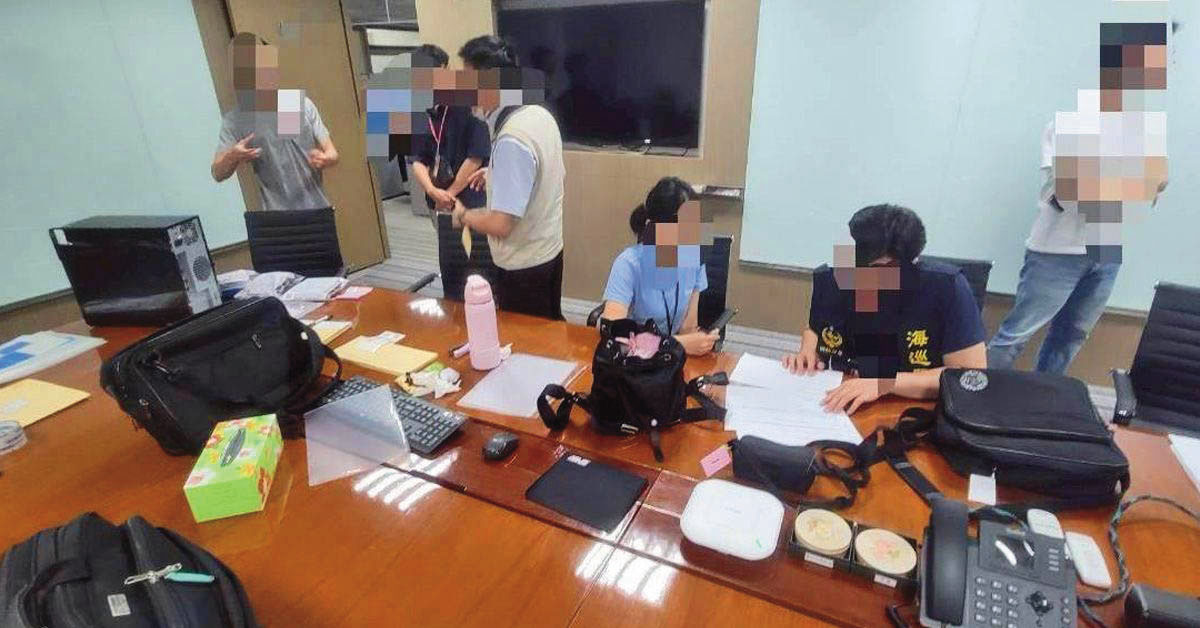 輝達內鬼現形1／走私毒品判死盜賣晶片判5年　黑幫棄毒改賣AI晶片狂削百億