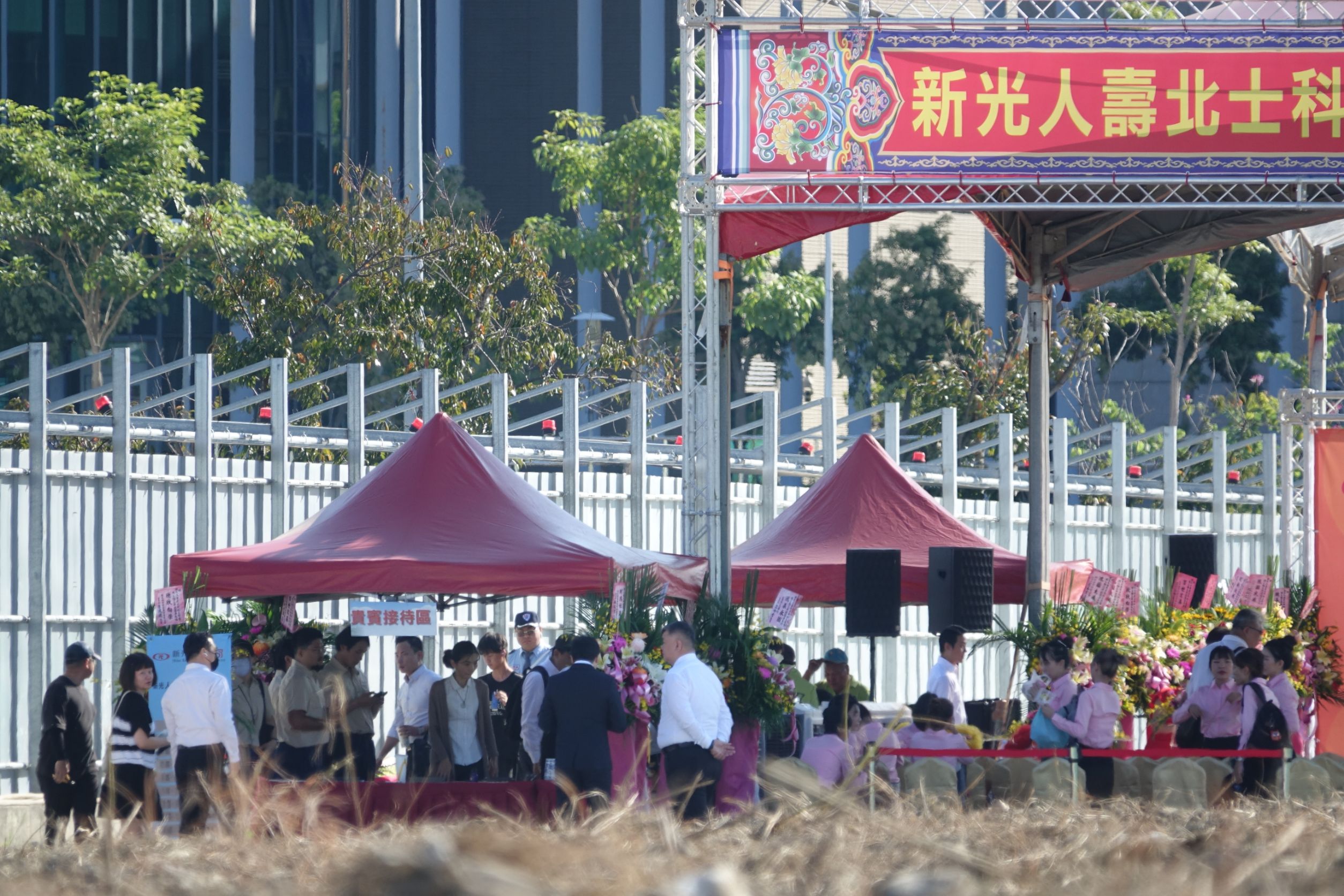 北士科T17、18今舉行動土典禮,相關人員上午陸續進場。