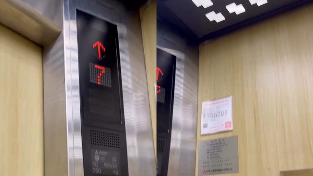 7.0大地震「議員許家睿就在電梯內」。（翻攝自許家睿Threads）