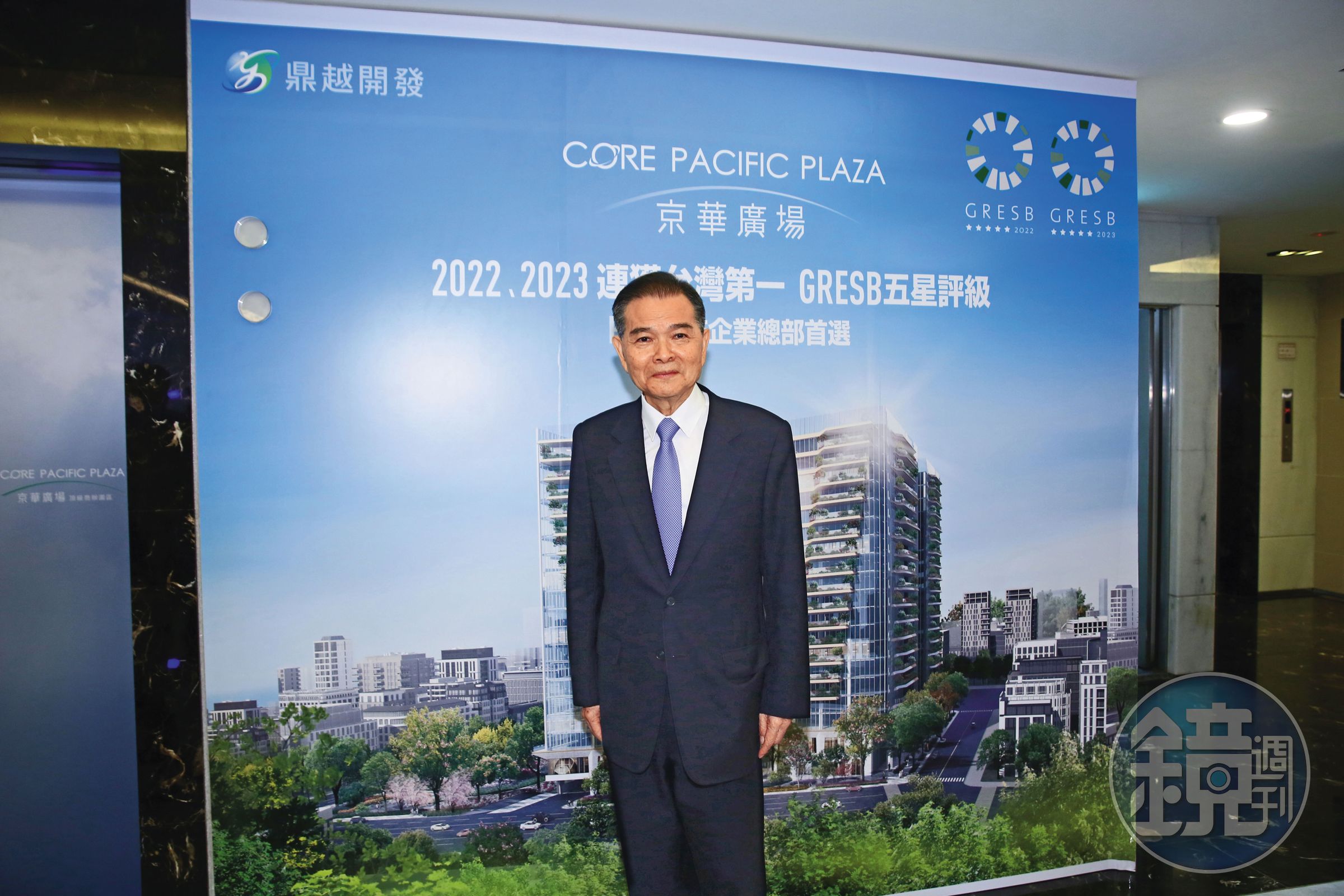 曾任經濟部長的陳瑞隆涉犯《證交法》非常規交易罪,遭檢方2度約談並以350萬元交保。