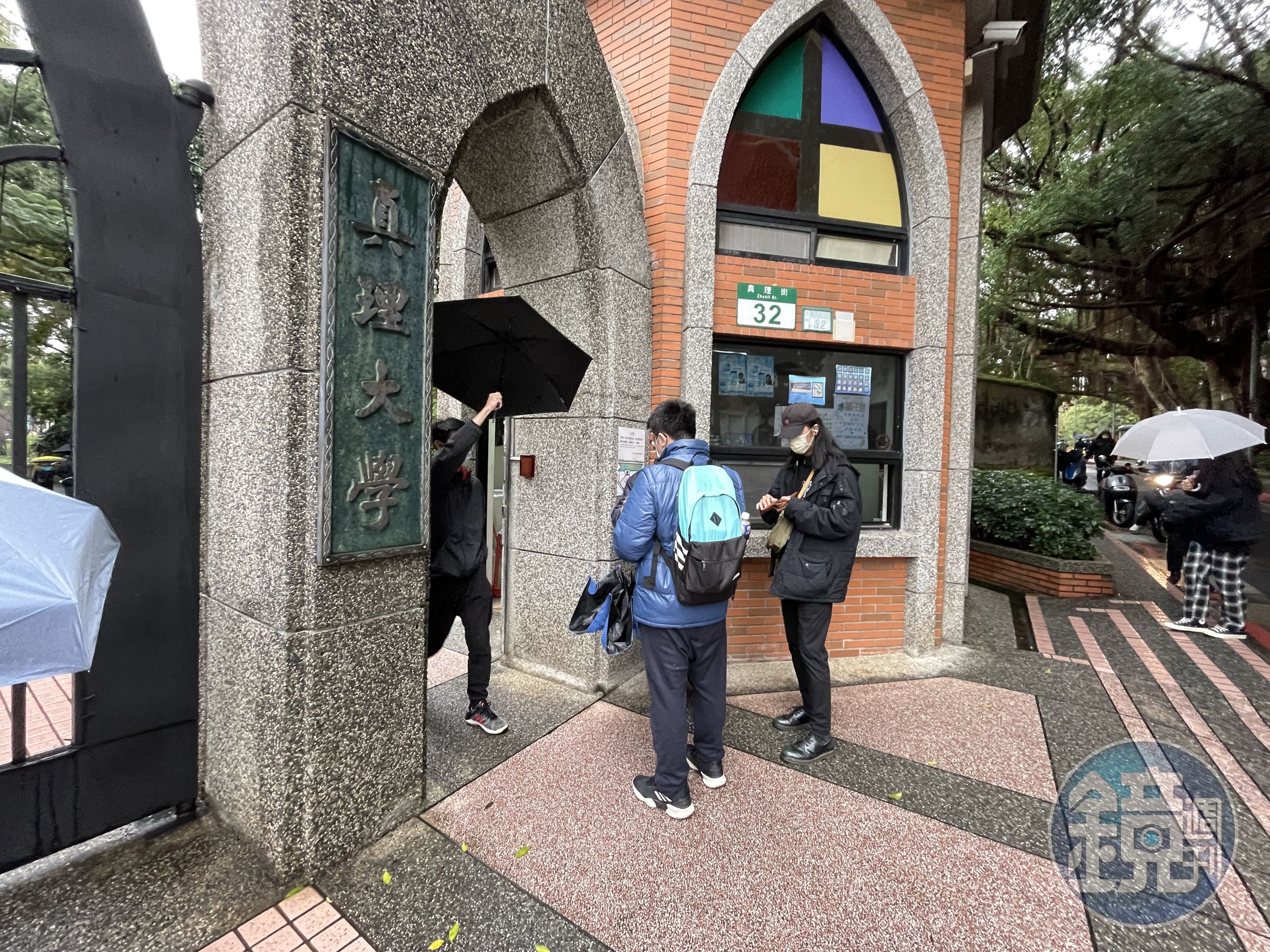 真理大學等4間私校短報招生缺額,影響招生秩序。