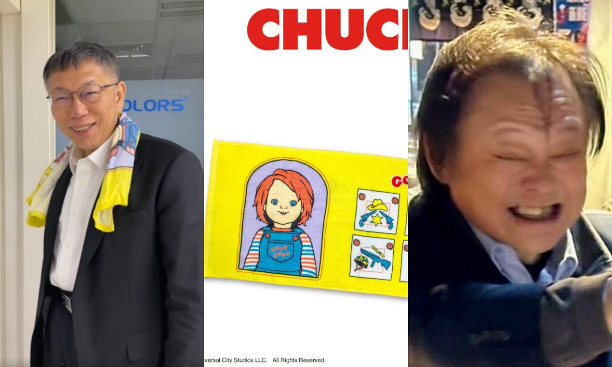 柯文哲（左）身上的「恰吉毛巾」並不是王世堅（右）送的。（翻攝自樊啓明、王世堅臉書）