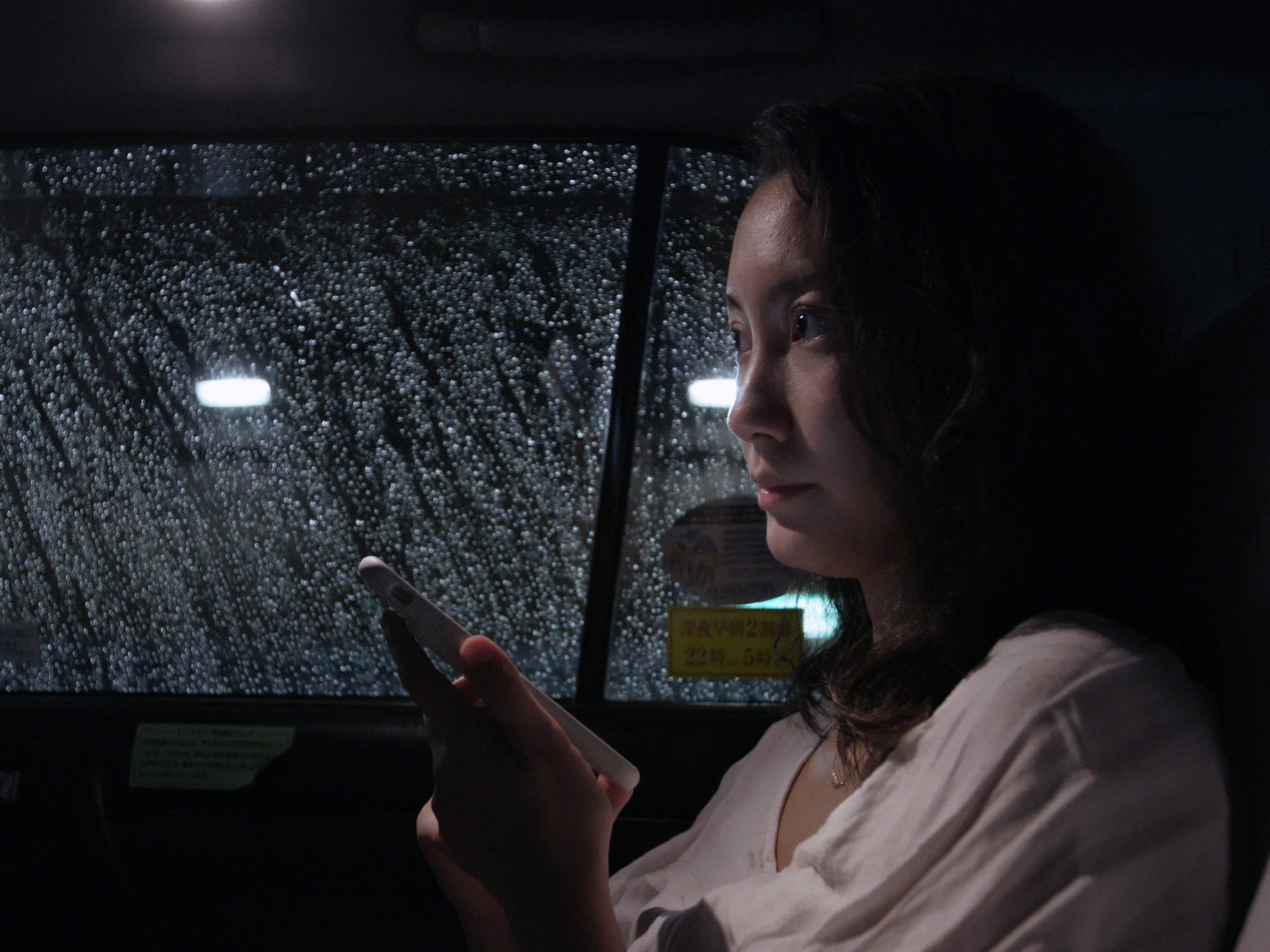 《黑箱日記》闖進2025奧斯卡最佳紀錄長片項目15強，是首次有日本導演的作品入選。（天馬行空提供）