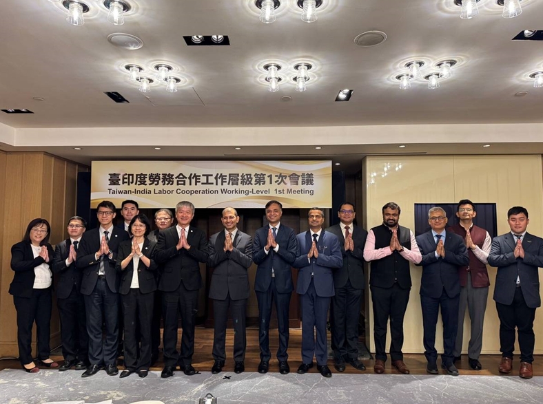 勞動部與印度方面在簽署合作備忘錄（MOU）後，日前舉行了首次工作層級會議。（勞動部提供）