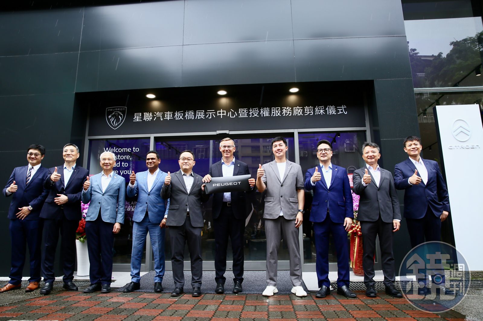 法國寶獅賣出最佳成績　全球總裁親自來台慶賀