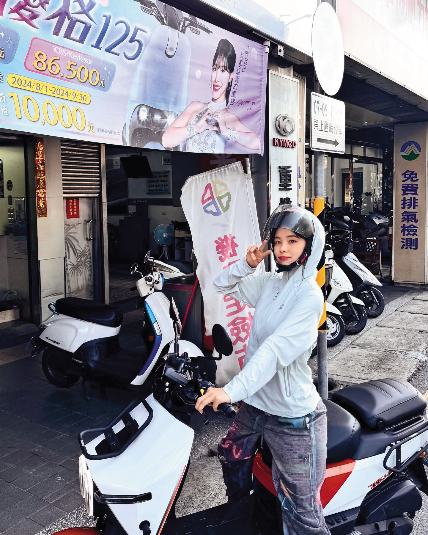 光陽找來韓籍啦啦隊女神李多慧替光陽站台代言，吸引年輕客群。（翻攝李多慧臉書）