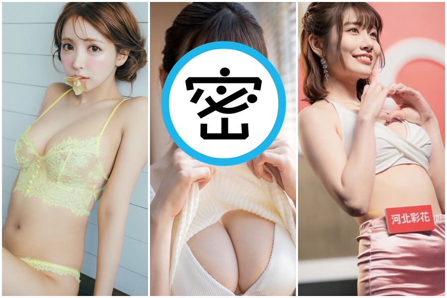 日本最大成人網站FANZA 2023年度實體AV銷售榜單出爐，三上悠亞、河北彩花都輸她。（翻攝自三上悠亞、渚戀生、河北彩花推特）