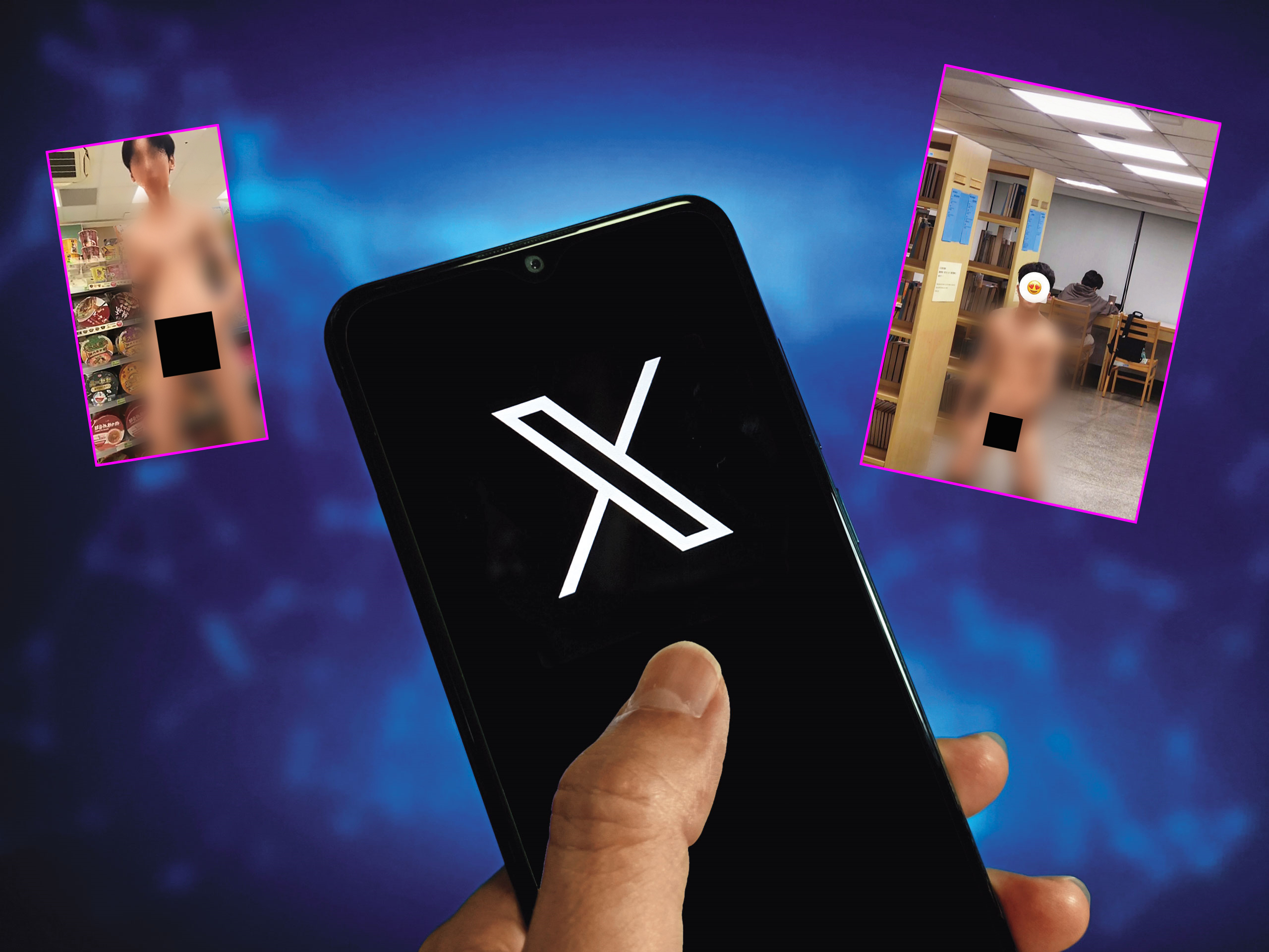 社群X因審查寬鬆，導致平台充斥各類禁忌內容，近來更被野裸族攻占。（東方IC）