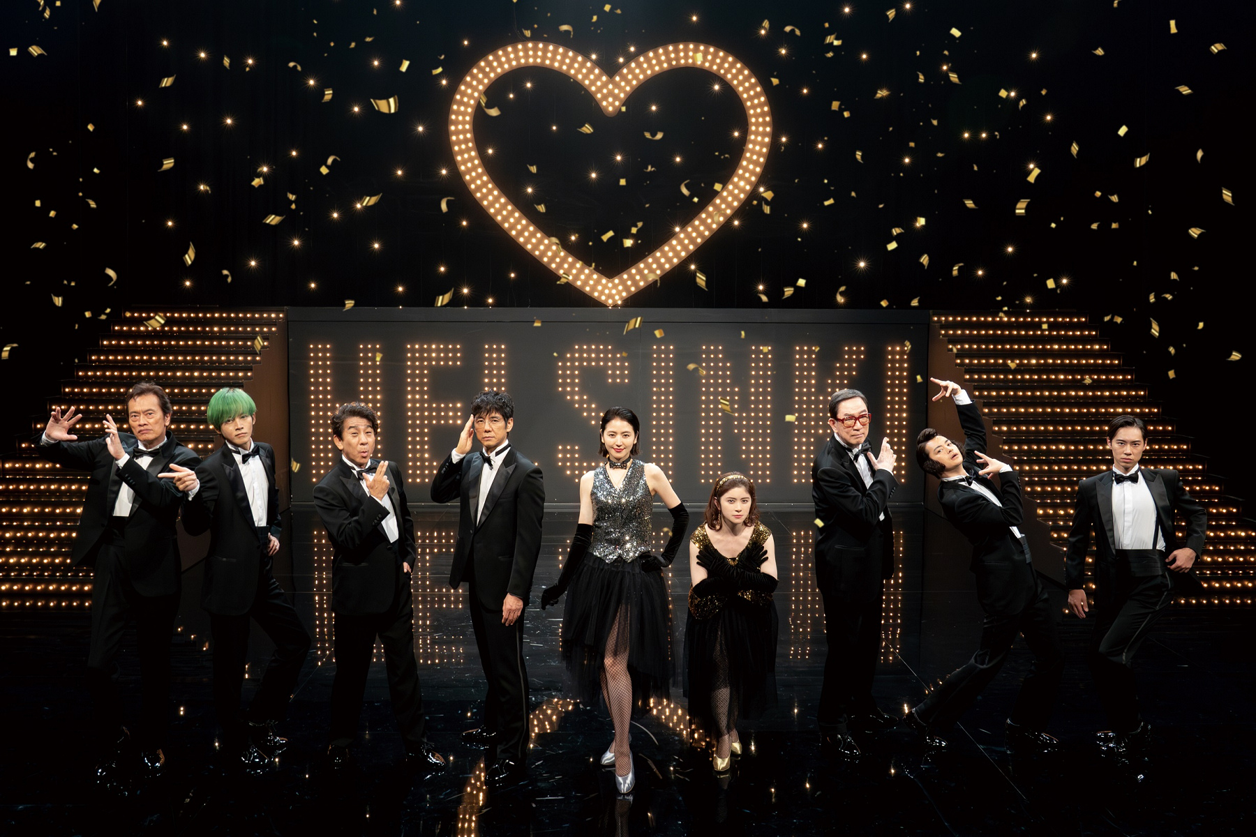 （左起）遠藤憲一、松坂桃李、小林隆、西島秀俊、長澤雅美、宮澤艾瑪、坂東彌十郎、瀬戸康史、戶塚純貴共同呈現本片高潮歌舞場面。（翻攝自電影日本官方X）