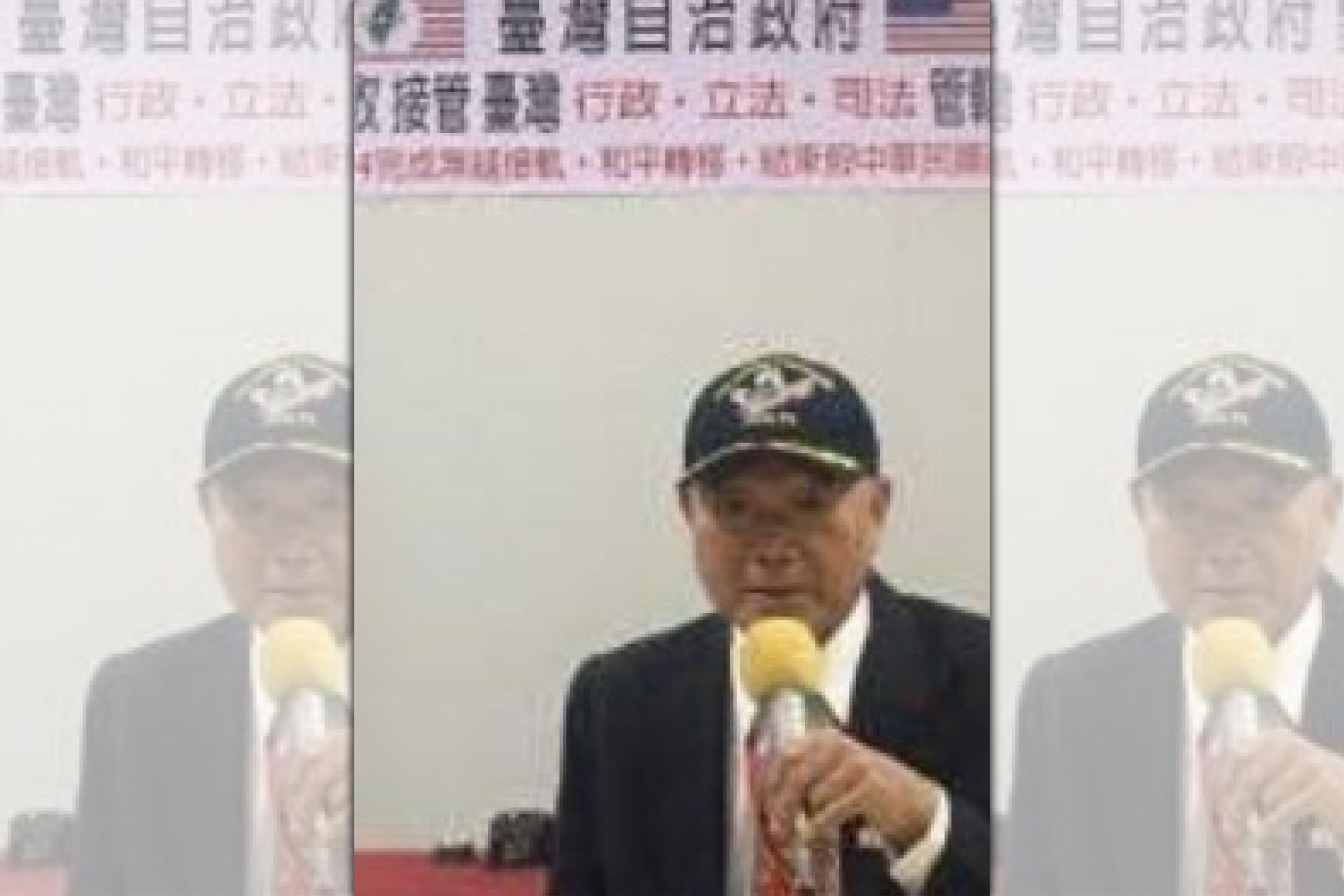 蔡吉源涉及違反律師法、詐欺遭到起訴 (翻攝Google)