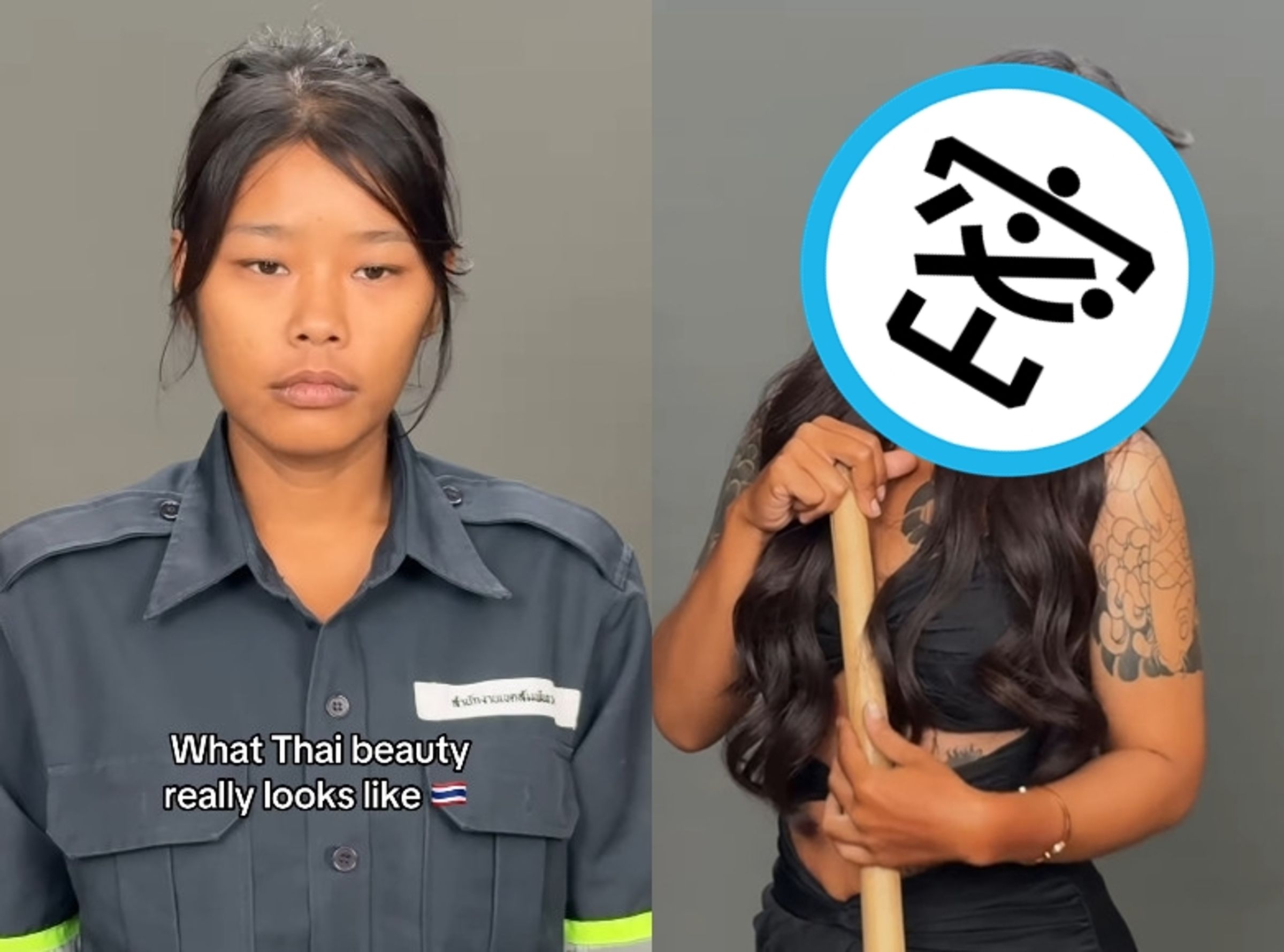 泰國一名清潔工因被街頭攝影師拍照而爆紅，更進一步成為時尚模特兒。（翻攝IG@nongchatbeauty）