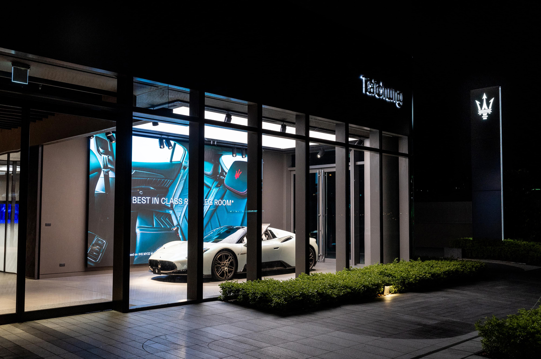 【焦點訊息】義式奢華震撼登場！Maserati全新旗艦展示中心如何引爆中台灣頂級車市？