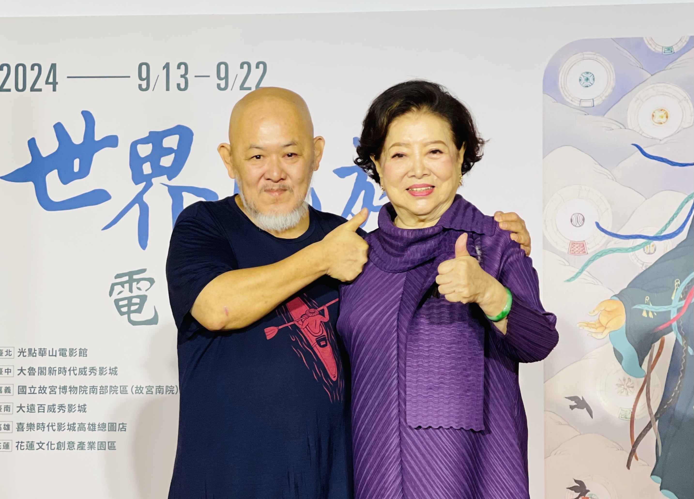 陳淑芳與曾合作的《天馬茶房》導演林正盛睽違24年大團圓。（海鵬提供）