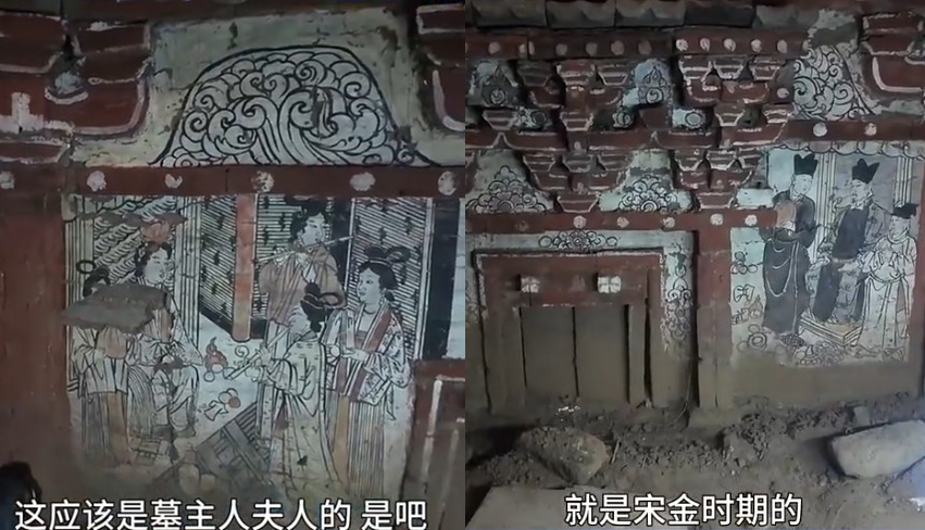 考古專家依據壁畫推測，這座古墓的年代可能追溯至宋代。（翻攝微博） 