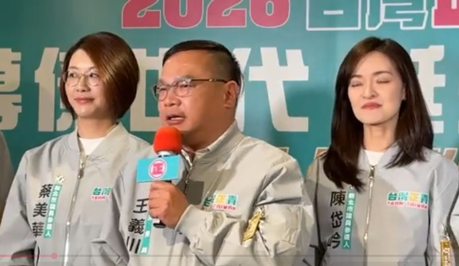 有機會成桃園最強母雞? 王義川:看起來什麼可能都有「讓我再想一下」