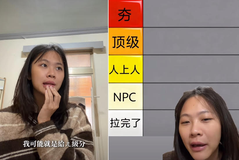 網紅李怡蓁近期拍片介紹ㄅㄆㄇ分級評分，認為是具台灣特色的加密語言。（翻攝IG@lyc._.16）