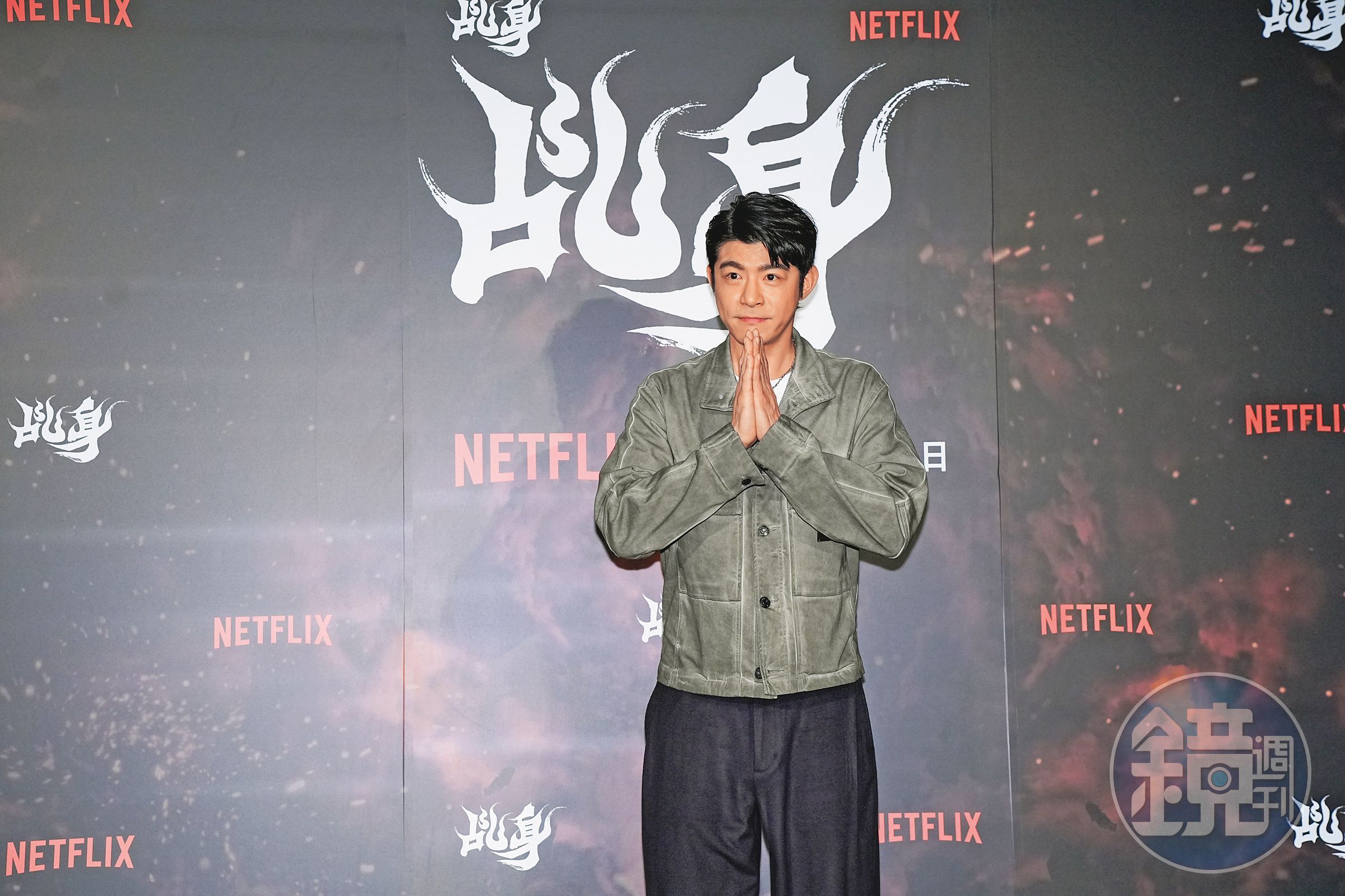 王柏傑有拜有保庇,以為這樣我們就會放過你嗎?來~遞麥。