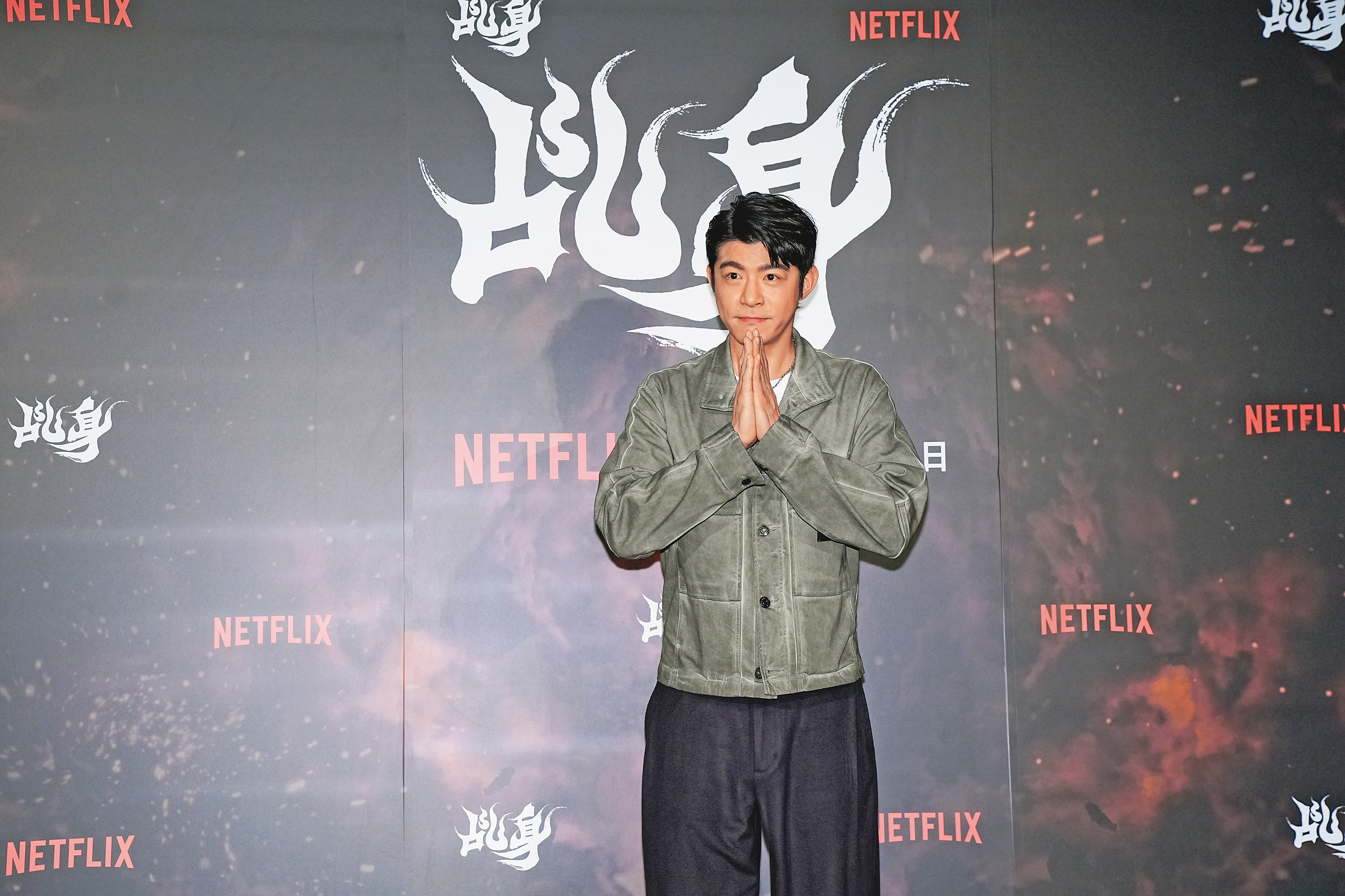 王柏傑有拜有保庇，以為這樣我們就會放過你嗎？來～遞麥。