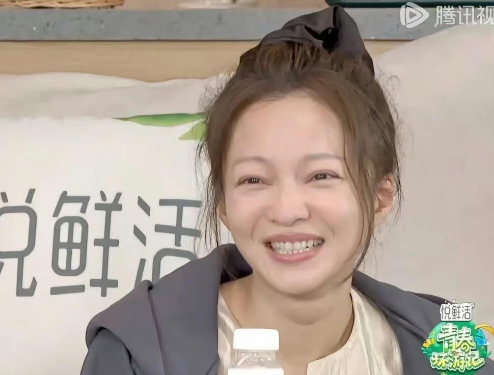  張韶涵在《青春環遊記》素顏。（翻攝自微博）