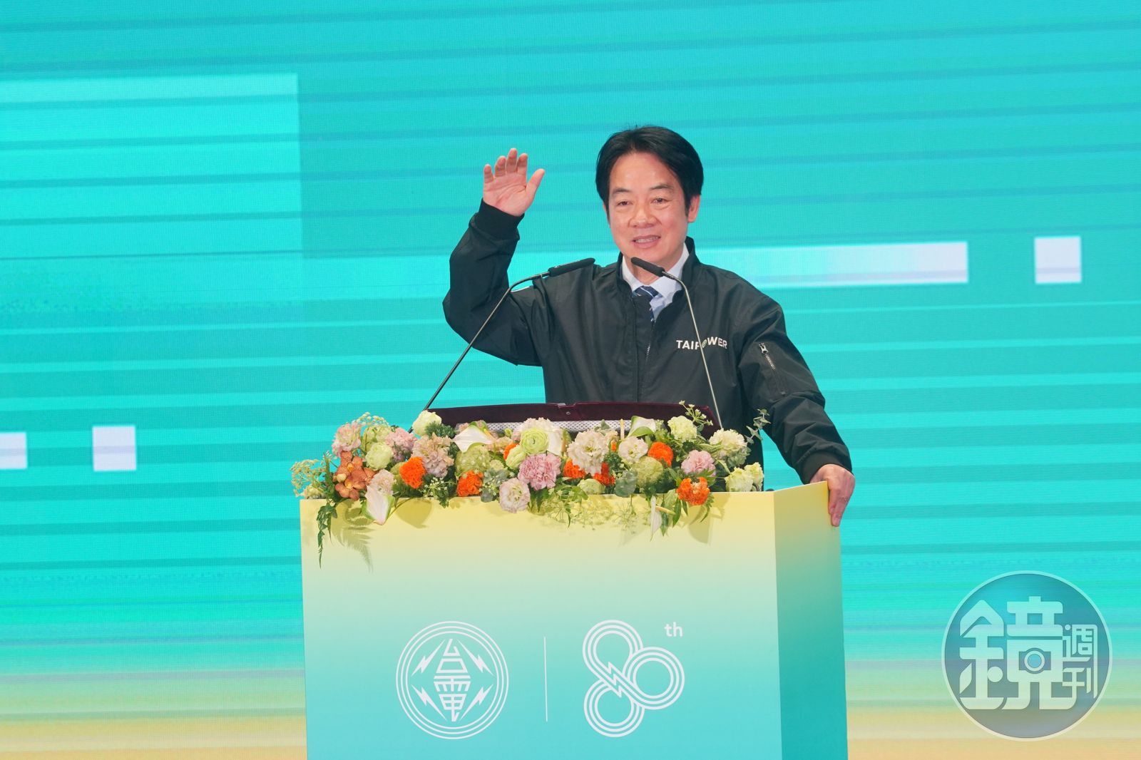 台電80年2／這位「國民女神」也是台電人！ 賴清德賀壽冷笑話連發