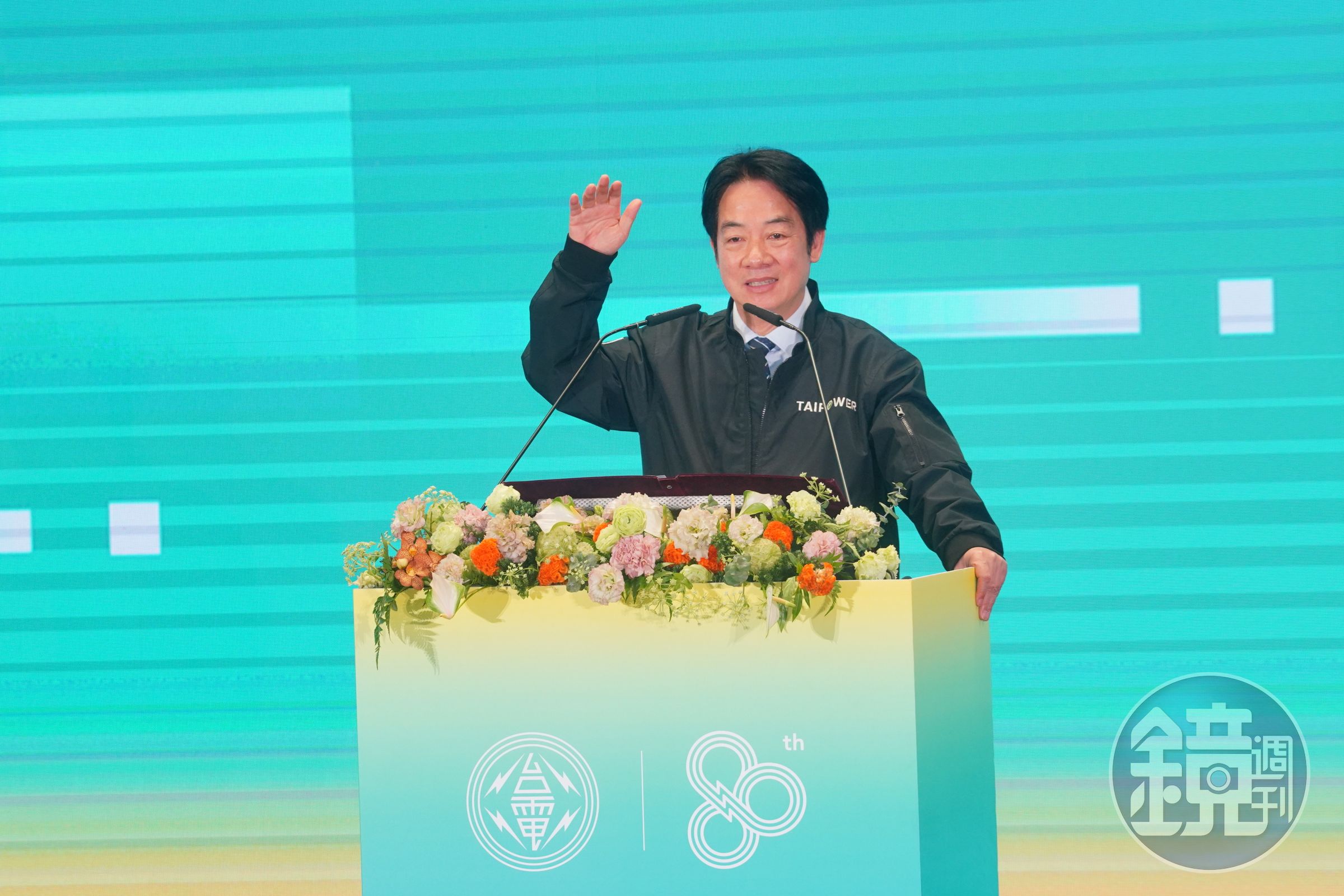 總統賴清德出席「台電80週年慶祝大會」時表示，他是台電女婿。