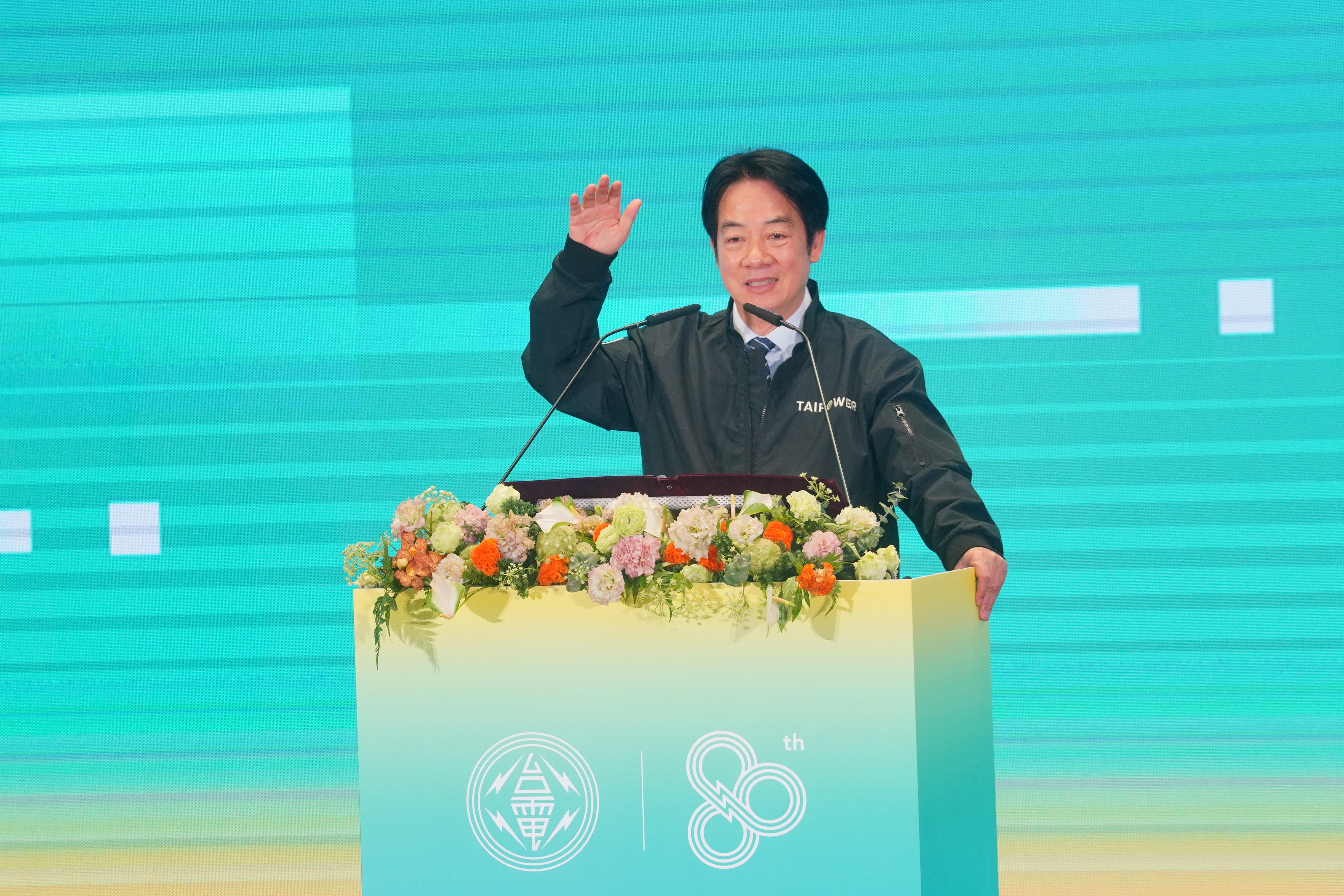 總統賴清德出席「台電80週年慶祝大會」時表示，他是台電女婿。