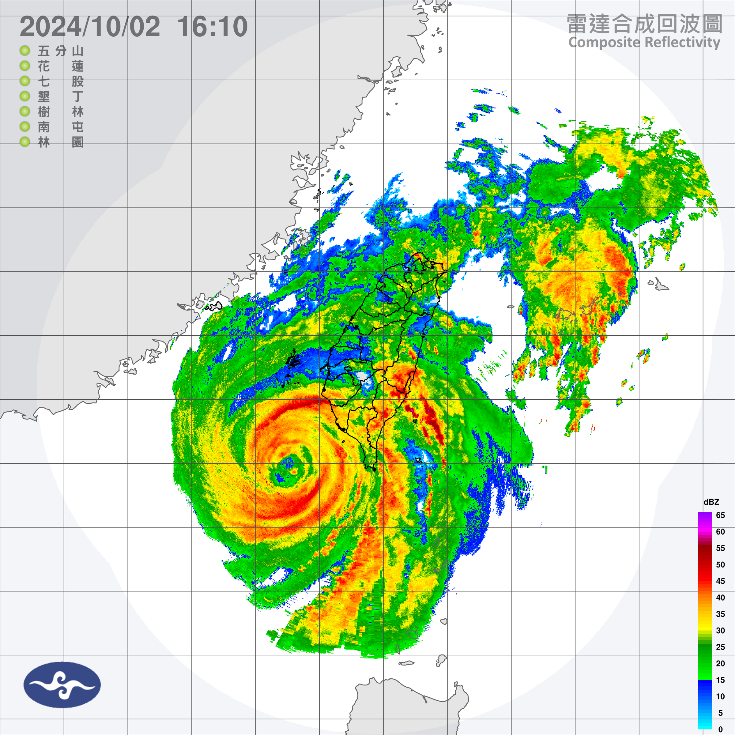 山陀兒移動緩慢,目前仍在在高雄的西南方約120公里左右。(中央氣象署提供)