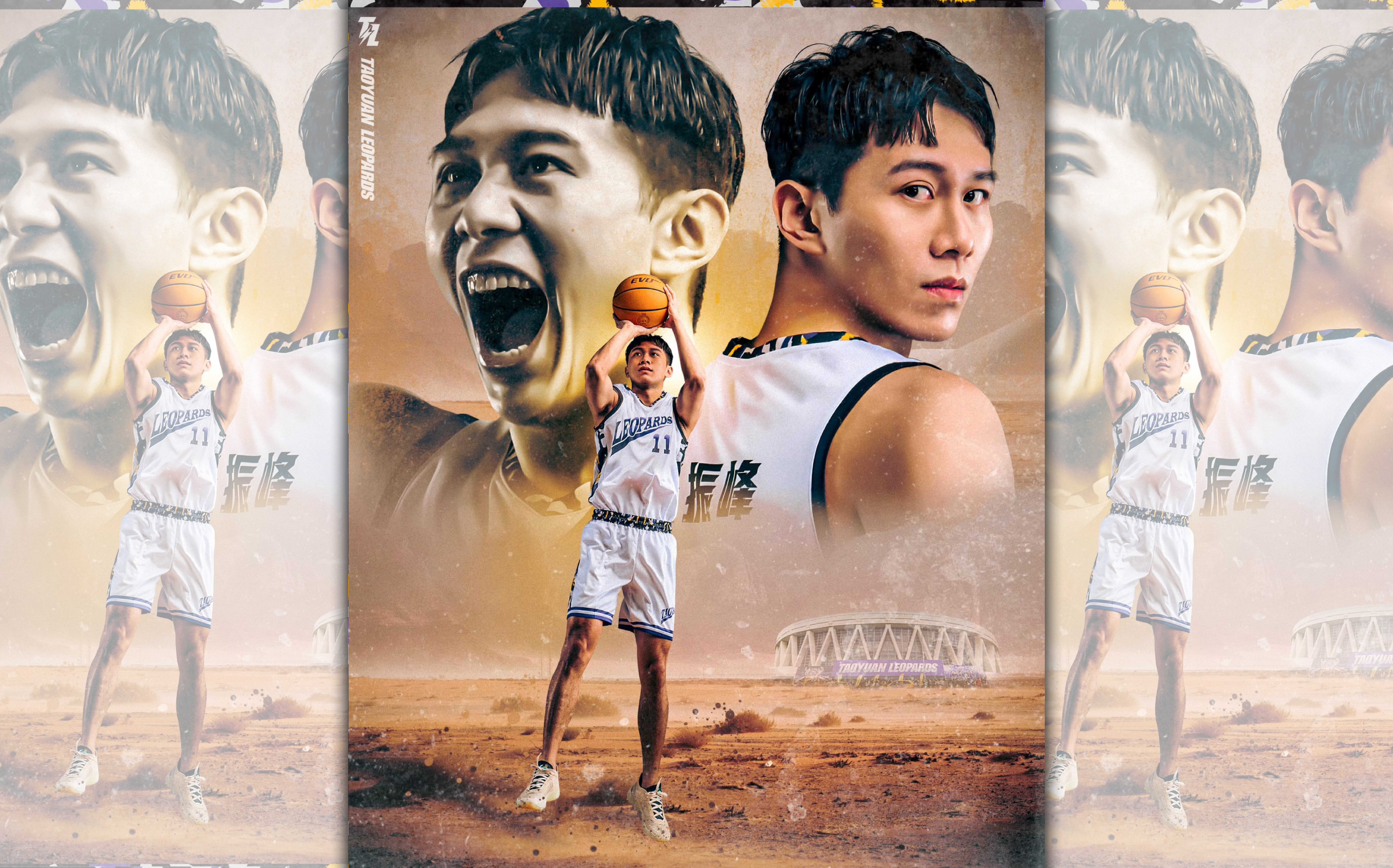 台啤永豐雲豹球員羅振峰也認簽賭。(翻攝台啤雲豹職業籃球隊 Taiwan Beer Leopards臉書)