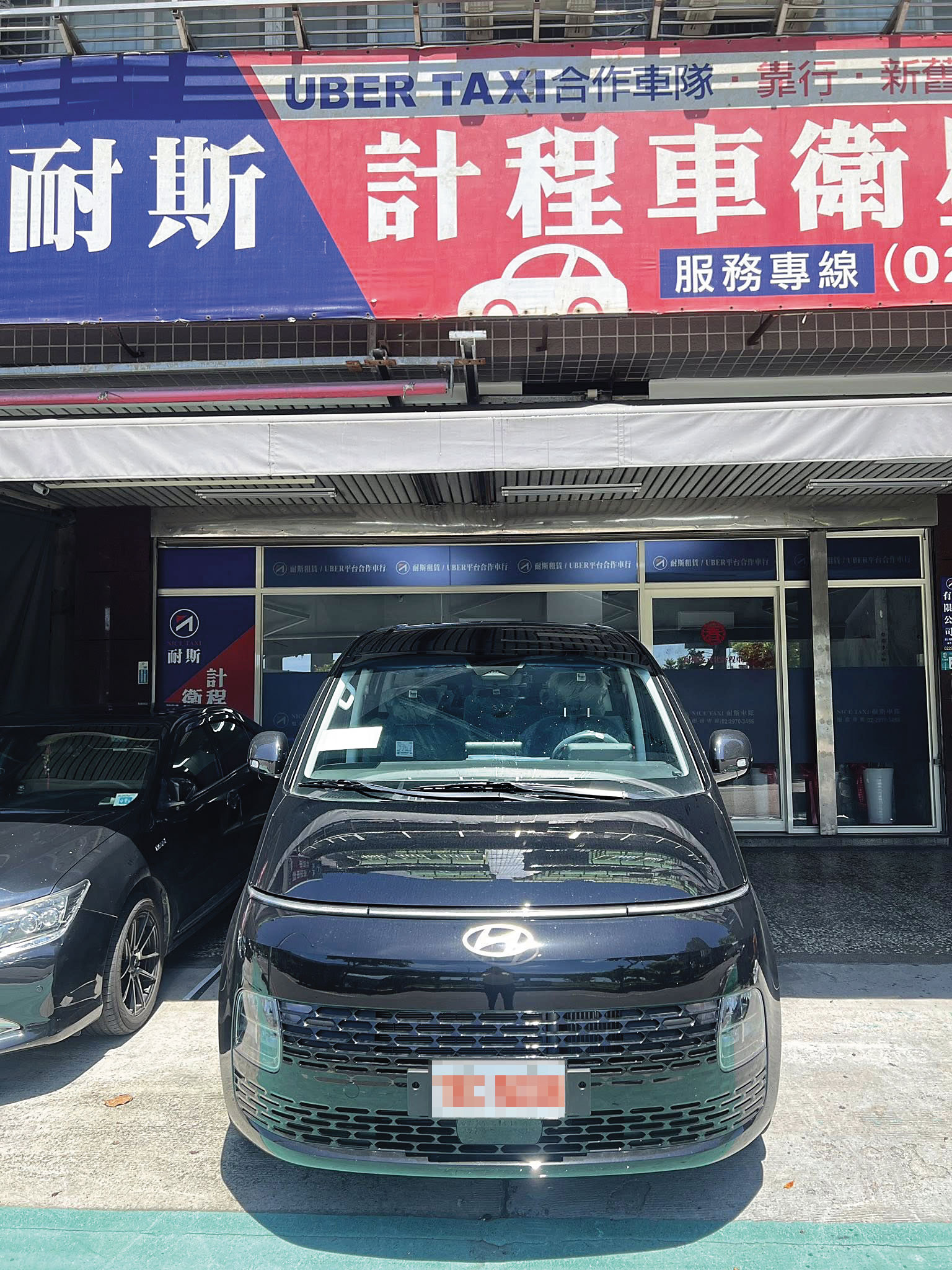 林宇浚違規加入2車隊，耐斯車隊未查明，被依《公路法》開罰9萬元。（翻攝耐斯衛星車隊臉書）