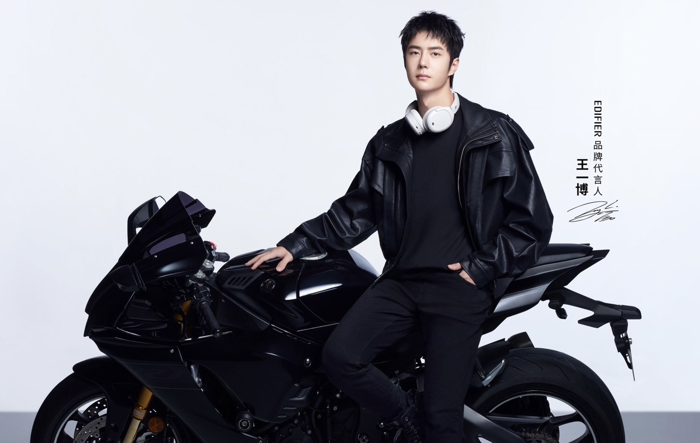 大陸男星王一博代言音響耳機品牌，是該品牌首位全球代言人。（EDIFIER提供）