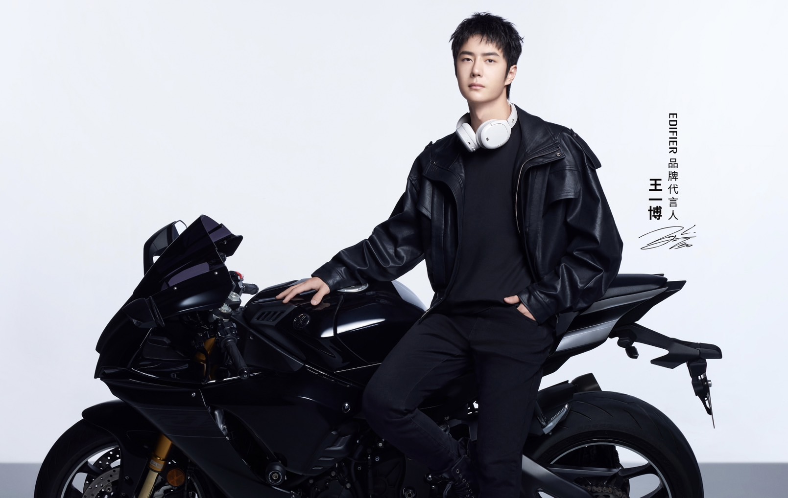 大陸男星王一博代言音響耳機品牌，是該品牌首位全球代言人。（EDIFIER提供）
