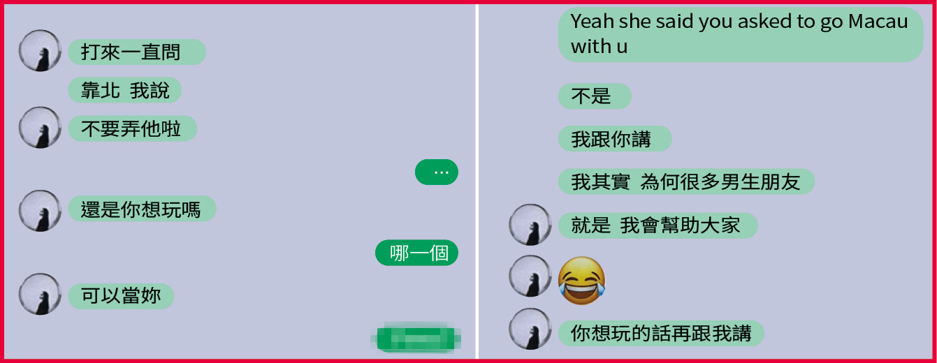趙文安大膽問富商「你想玩嗎?」,讓貴婦感到細思極恐,不知道要帶人老公玩什麼。(讀者提供)