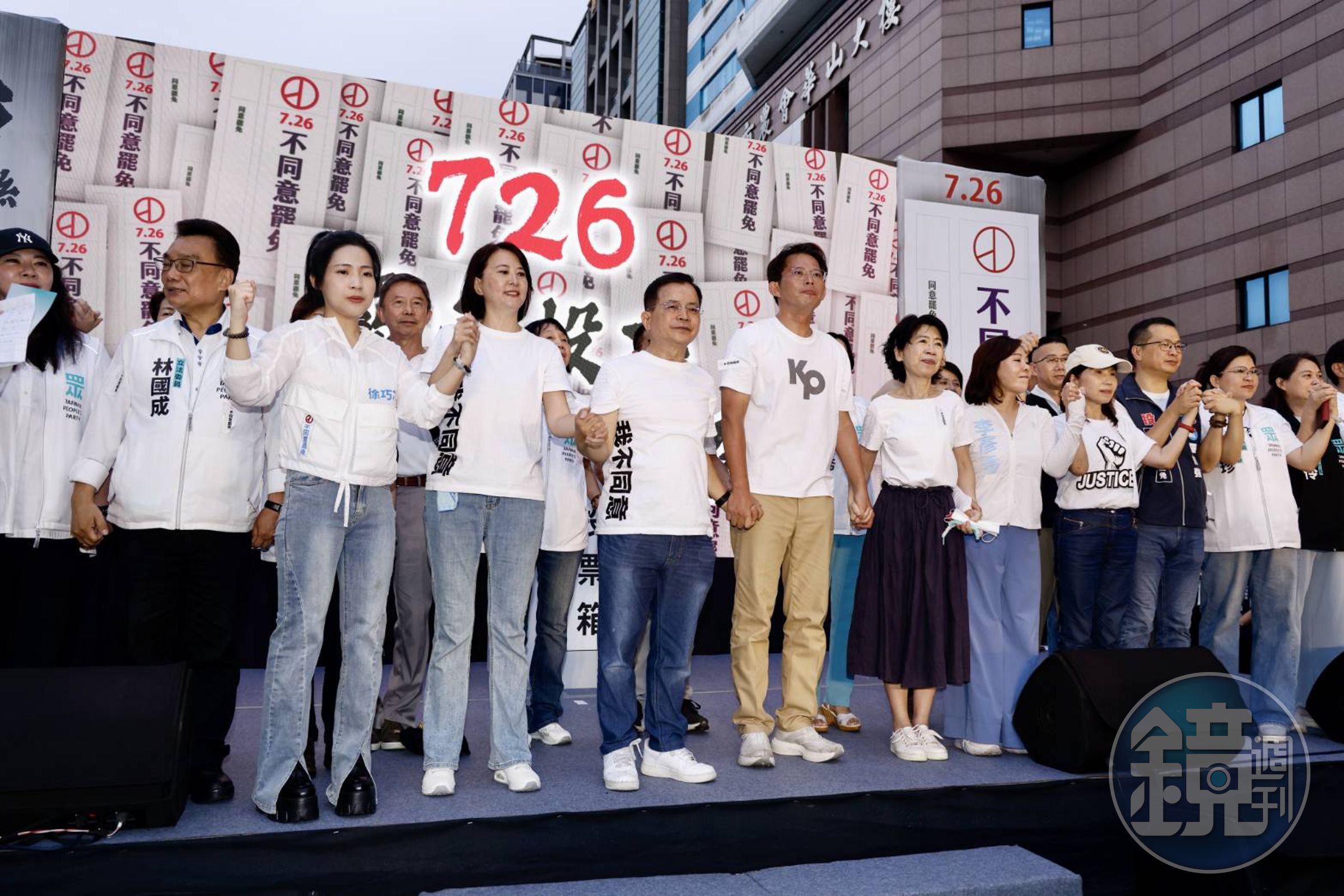 民眾黨立委林國成今日於民眾黨造勢活動上，頻頻用髒話痛罵總統賴清德。