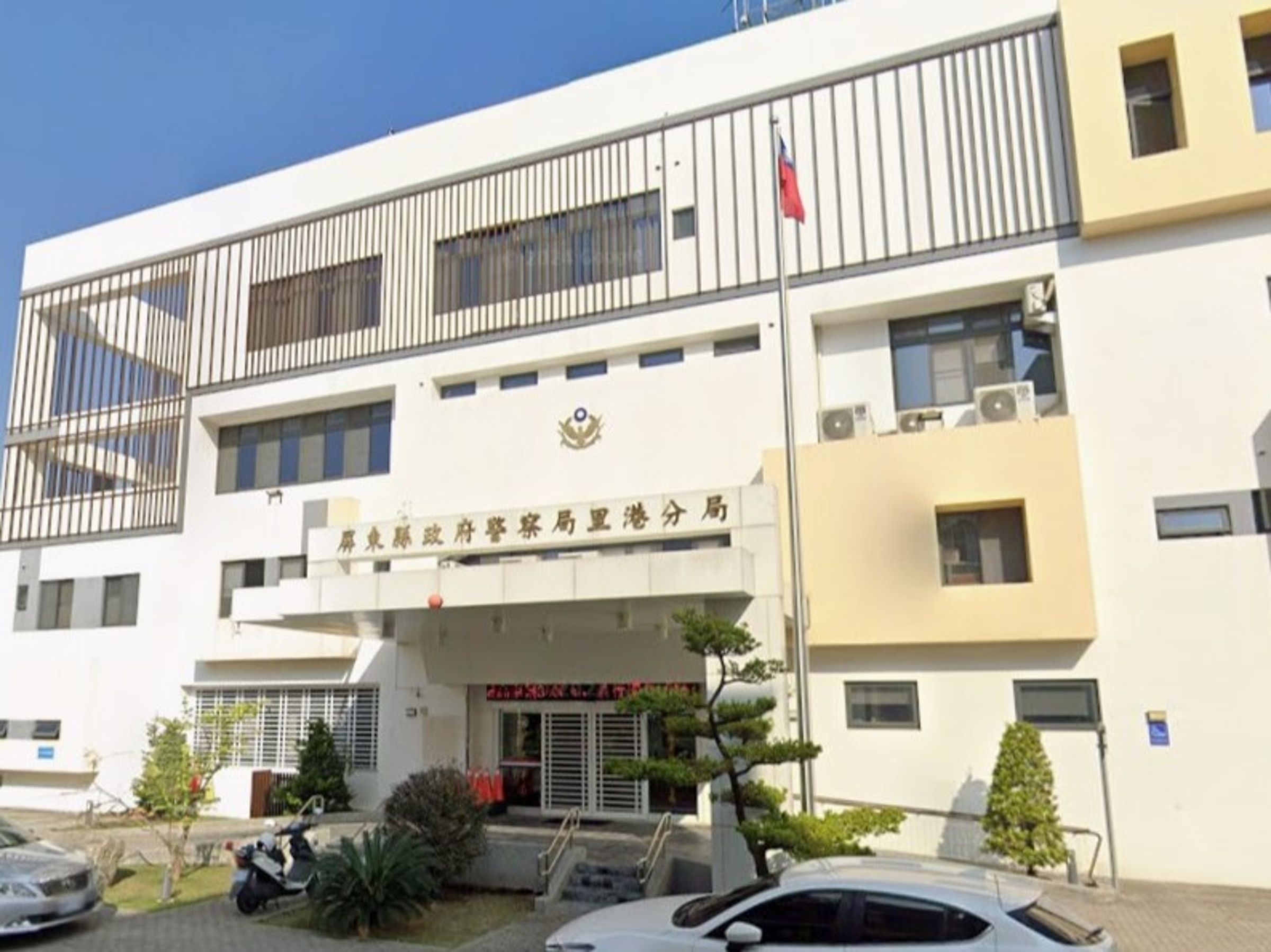 男子前往郵局，準備領取普發1萬現金，卻被告知款項已被不明人士領走，報警後意外發現竟是被前妻提領。（翻攝自Google Maps）
