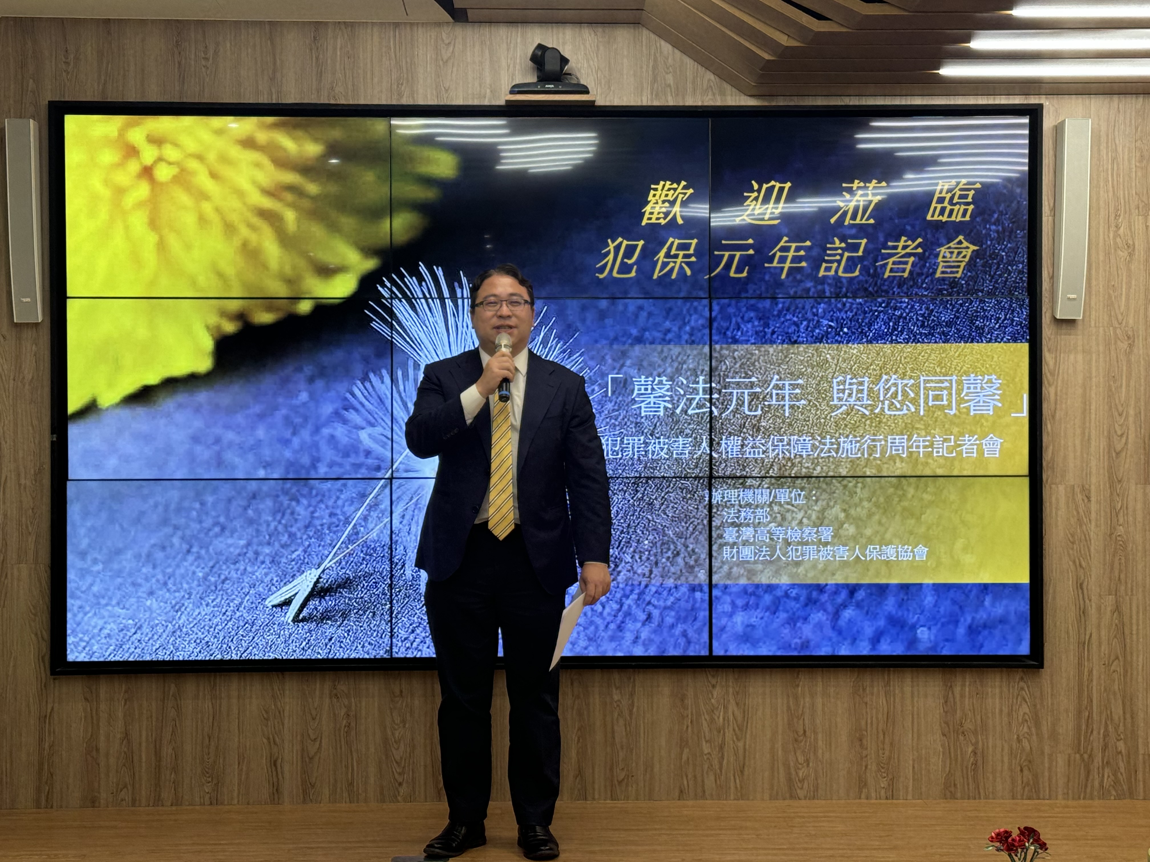 法務部政務司長黃世杰今天也出席記者會。