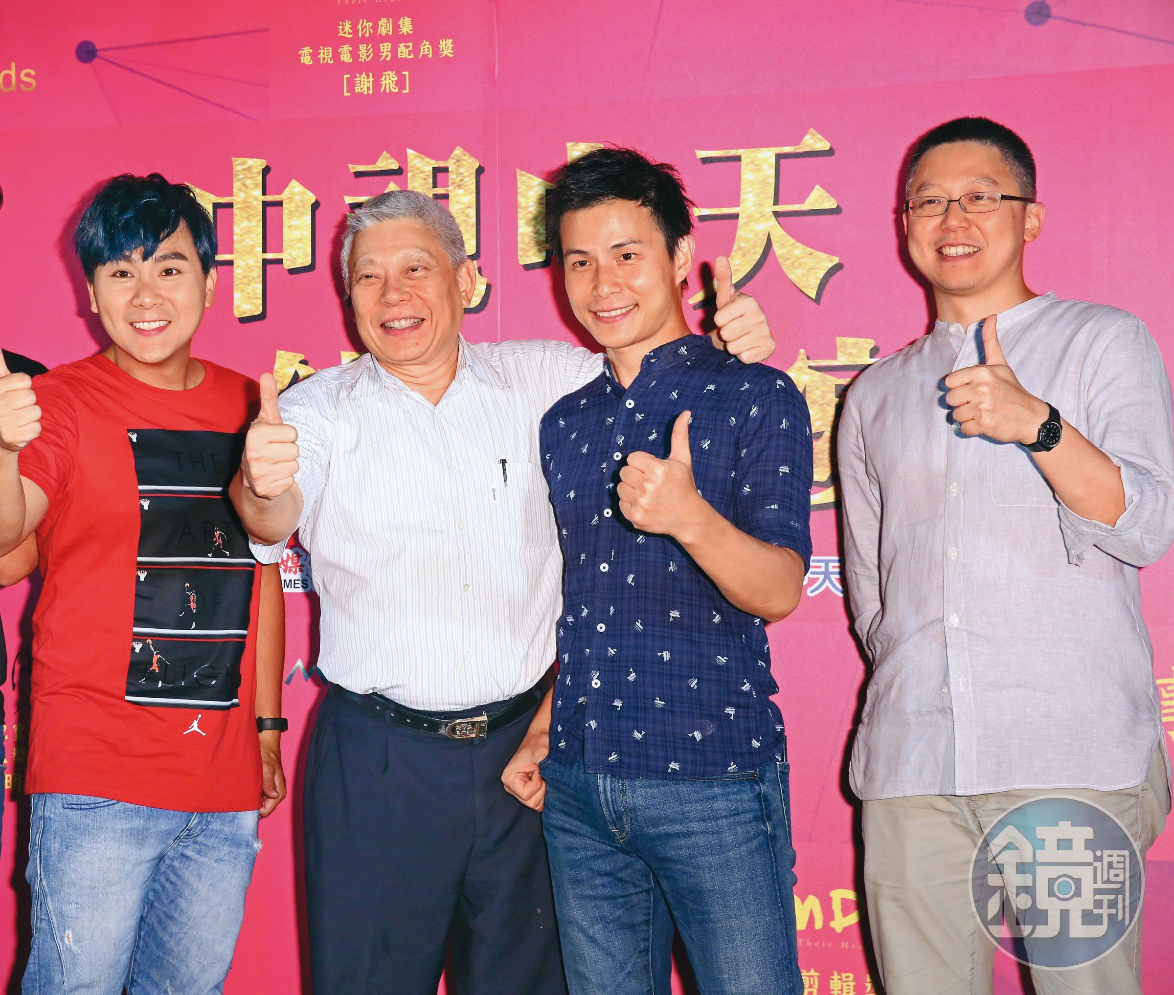 耐斯與人旺蔡家為國票金二大股東,雙方因經營理念差異交鋒多年。圖為人旺蔡家父子蔡衍明(左2)與蔡紹中(右1)。